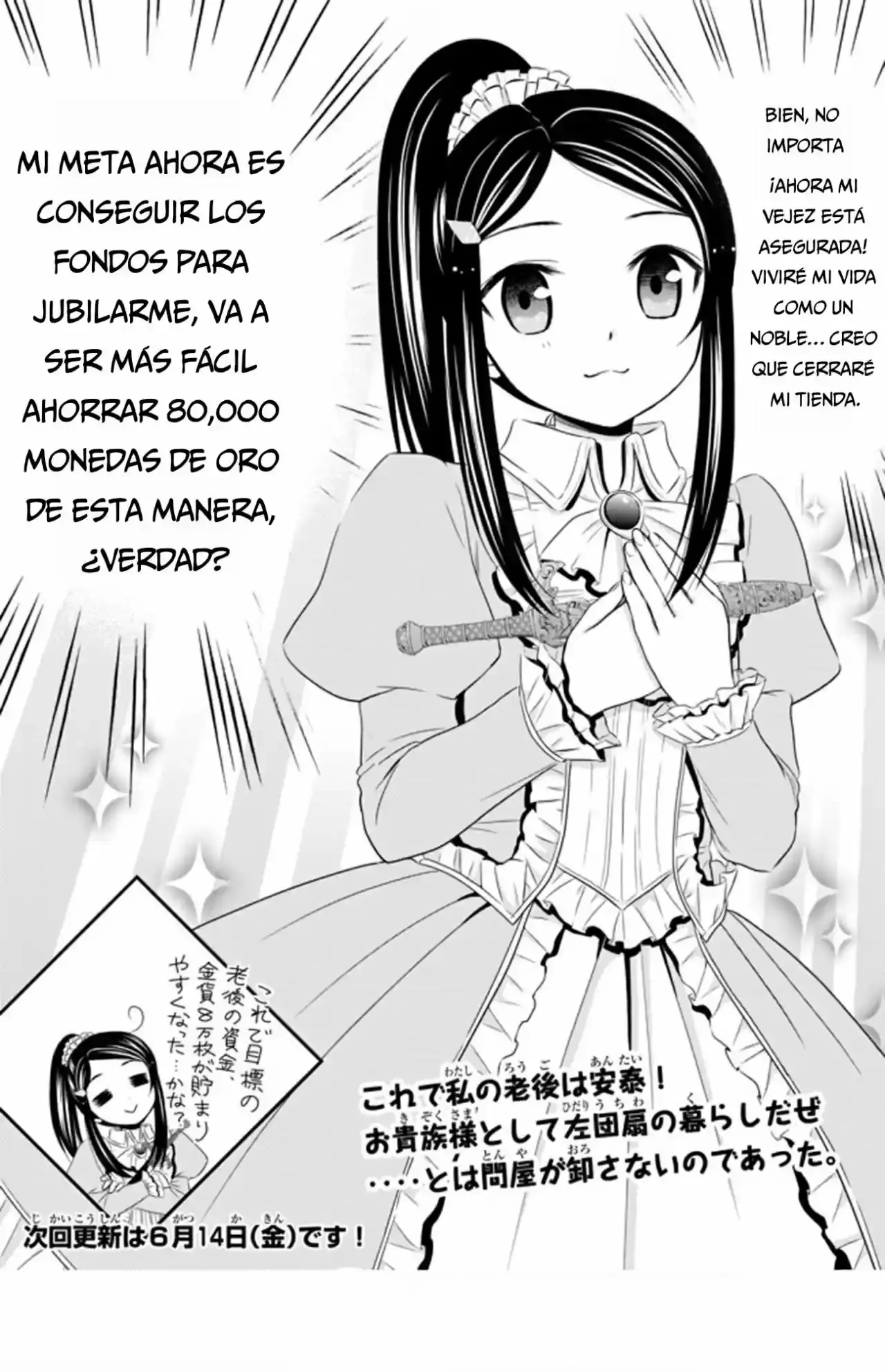 Mitsuha - Capítulo 34.6 - Página 21 - LectorTMOo