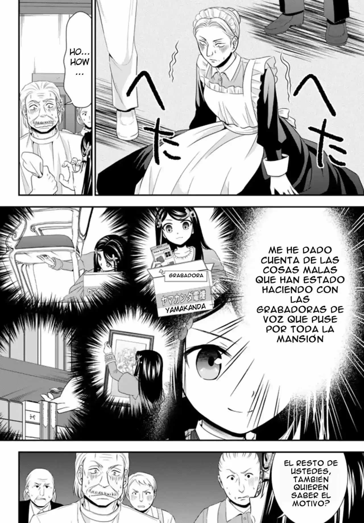 Mitsuha: Ahorrando 80,000 Monedas De Oro En Otro Mundo Para Mi Vejez. - Capítulo 38 - Página 6 - LectorTMOo