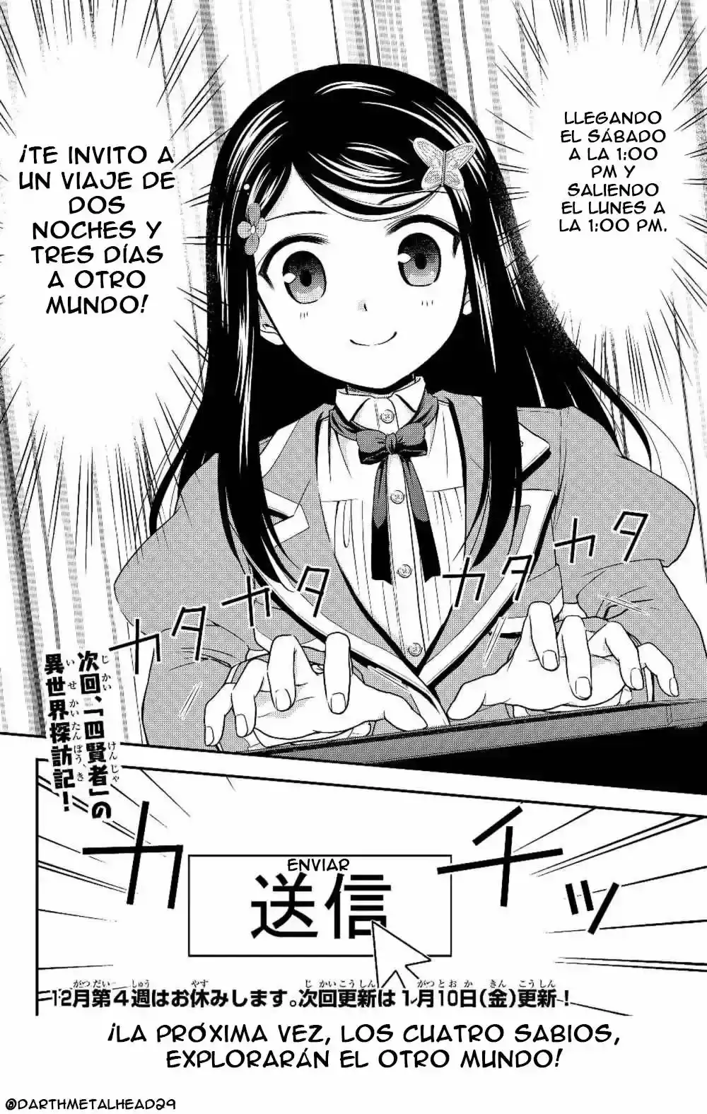 Mitsuha - Capítulo 40.5 - Página 17 - LectorTMOo