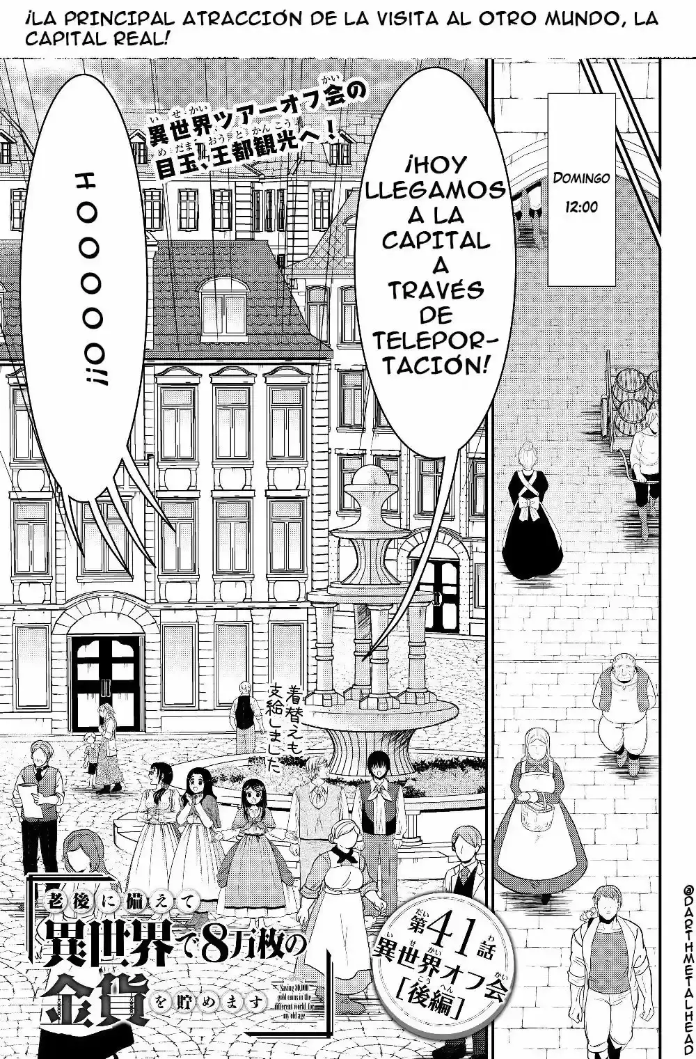 Mitsuha - Capítulo 41.5 - Página 2 - LectorTMOo