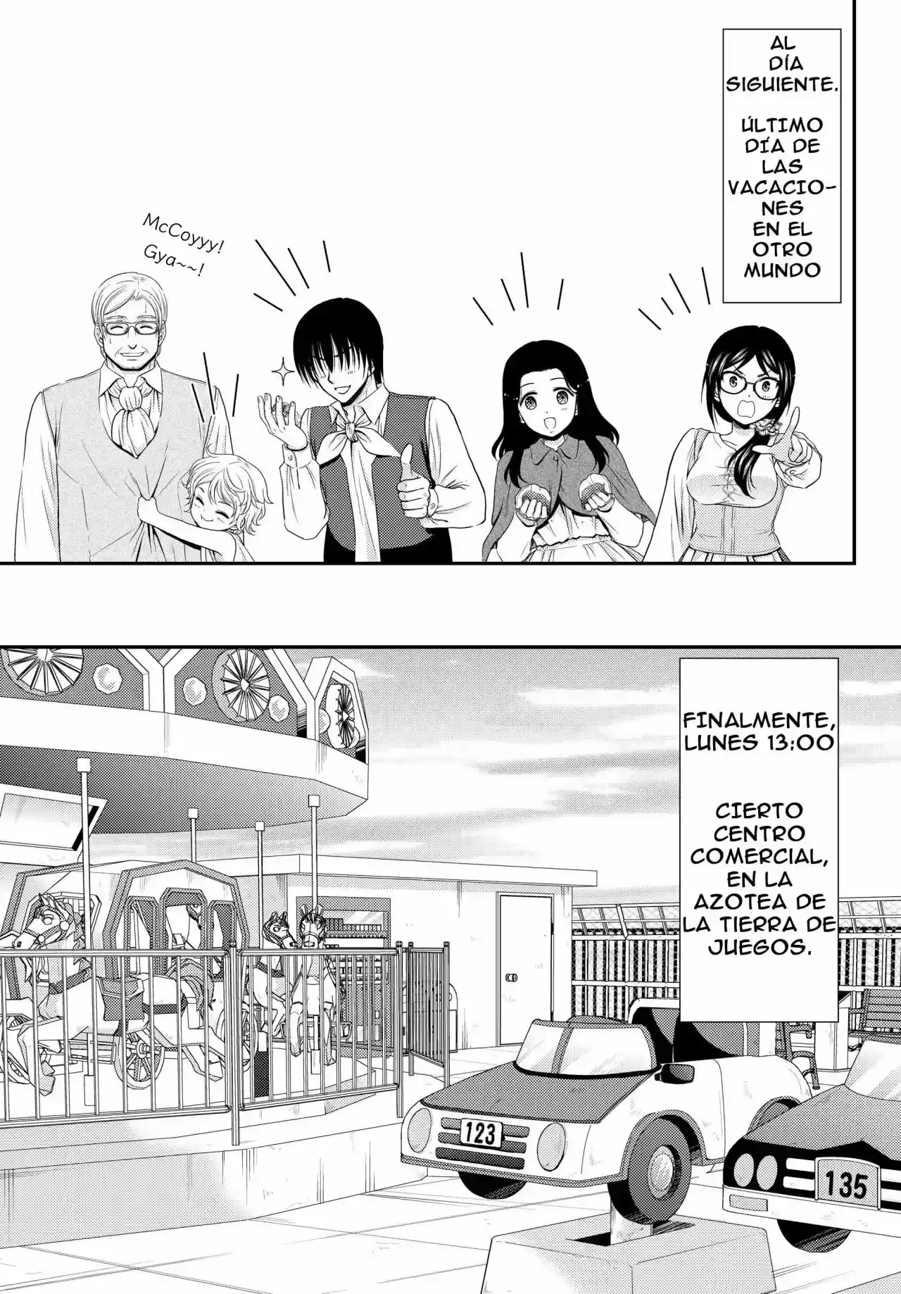 Mitsuha - Capítulo 41.5 - Página 14 - LectorTMOo