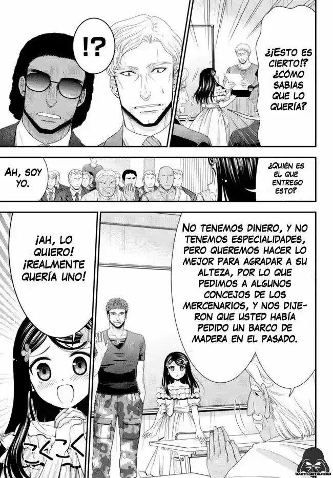 Mitsuha: Ahorrando 80,000 Monedas De Oro En Otro Mundo Para Mi Vejez. - Capítulo 49 - Página 12 - LectorTMOo