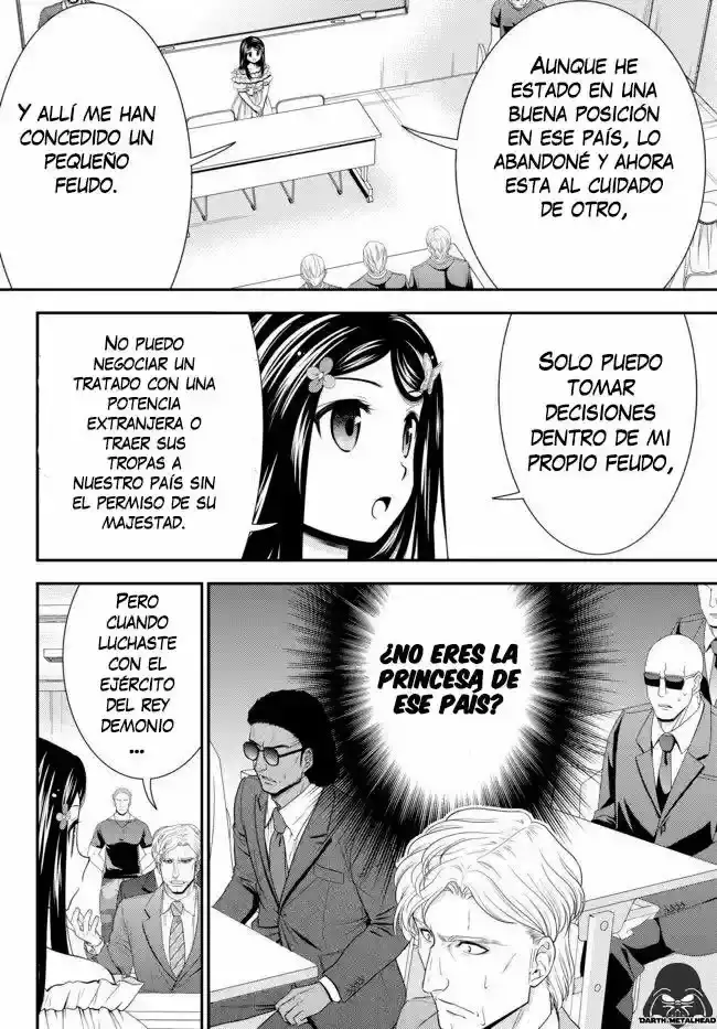 Mitsuha: Ahorrando 80,000 Monedas De Oro En Otro Mundo Para Mi Vejez. - Capítulo 49 - Página 17 - LectorTMOo