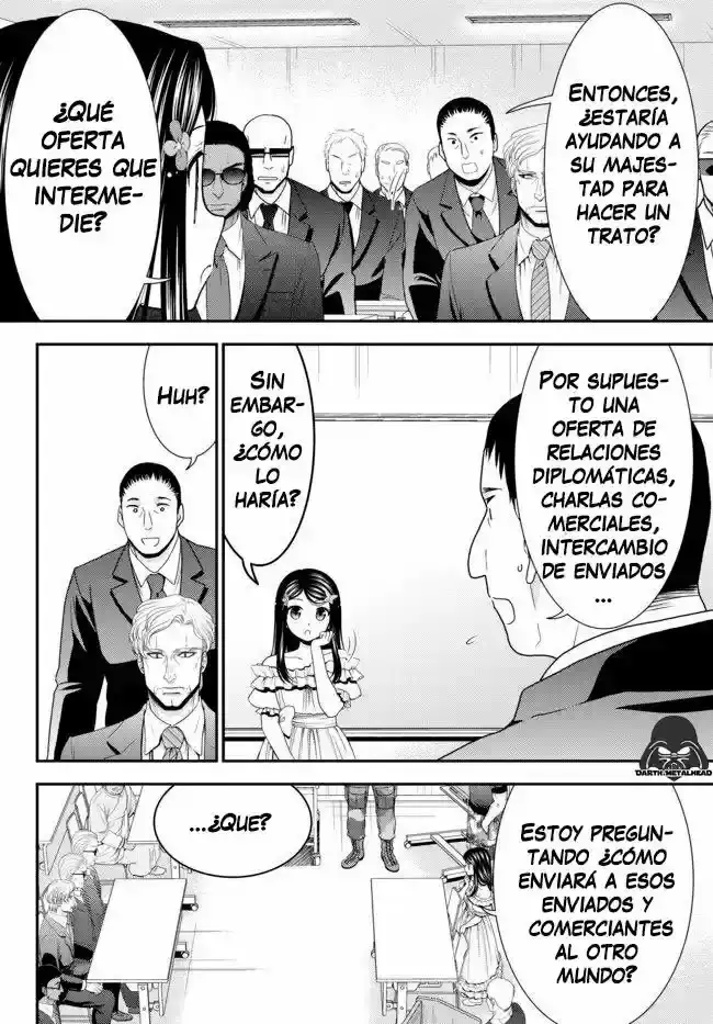 Mitsuha: Ahorrando 80,000 Monedas De Oro En Otro Mundo Para Mi Vejez. - Capítulo 49 - Página 19 - LectorTMOo