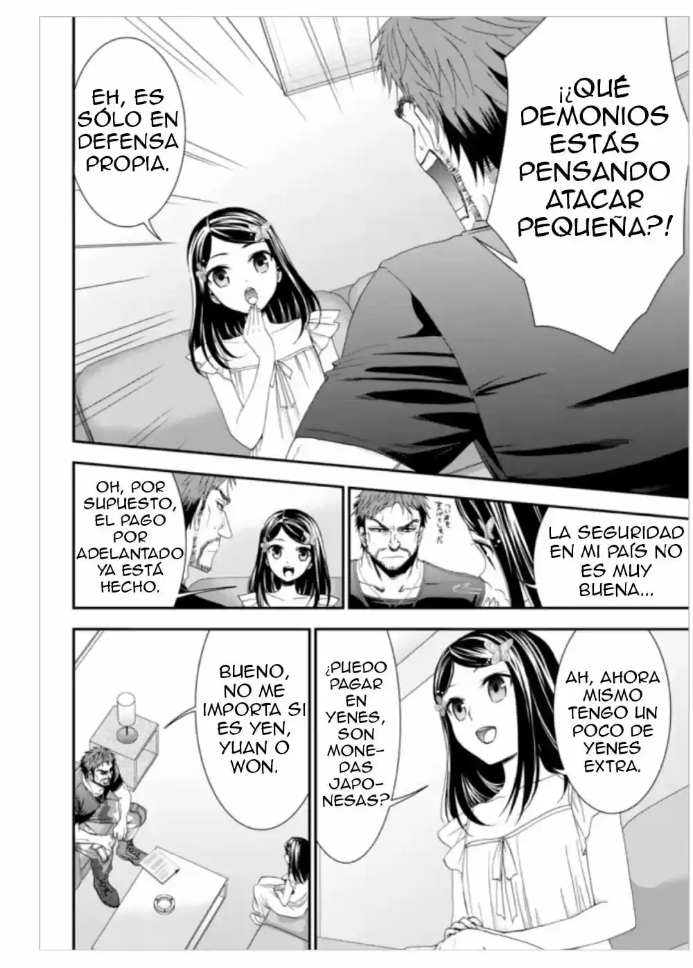 Mitsuha: Ahorrando 80,000 Monedas De Oro En Otro Mundo Para Mi Vejez. - Capítulo 5 - Página 4 - LectorTMOo