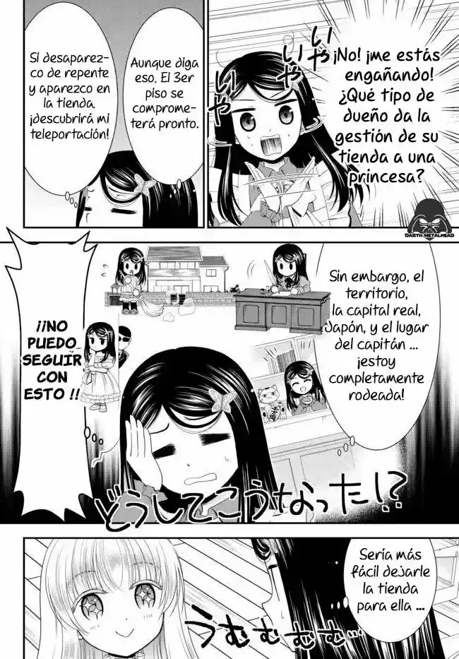 Mitsuha: Ahorrando 80,000 Monedas De Oro En Otro Mundo Para Mi Vejez. - Capítulo 52 - Página 7 - LectorTMOo