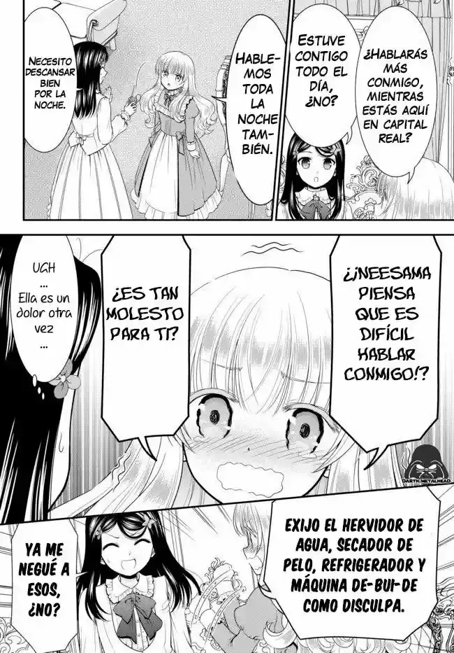 Mitsuha: Ahorrando 80,000 Monedas De Oro En Otro Mundo Para Mi Vejez. - Capítulo 53 - Página 17 - LectorTMOo