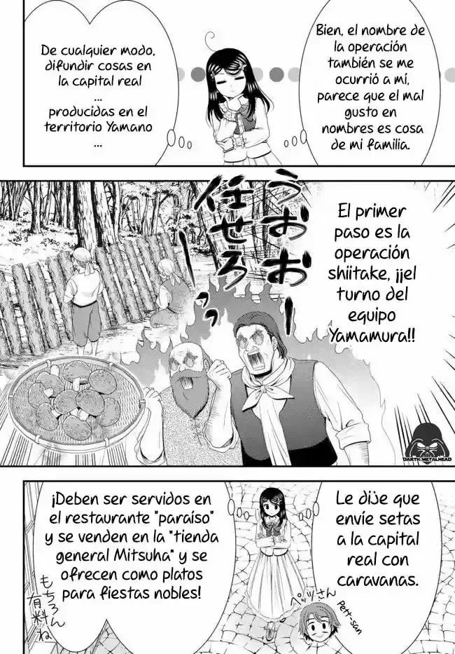 Mitsuha: Ahorrando 80,000 Monedas De Oro En Otro Mundo Para Mi Vejez. - Capítulo 54 - Página 11 - LectorTMOo
