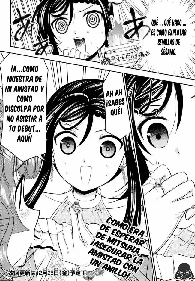 Mitsuha: Ahorrando 80,000 Monedas De Oro En Otro Mundo Para Mi Vejez. - Capítulo 56 - Página 21 - LectorTMOo