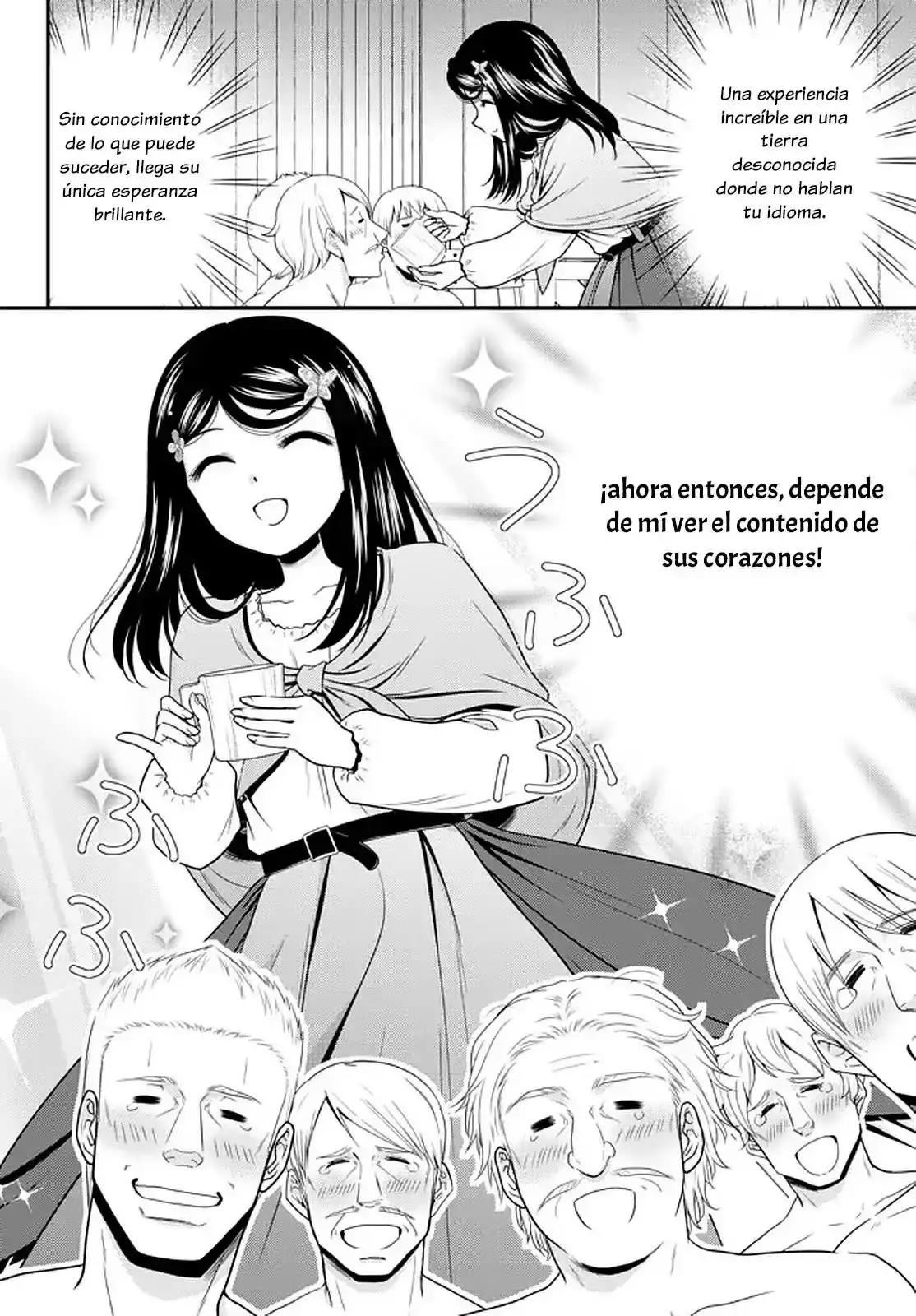 Mitsuha: Ahorrando 80,000 Monedas De Oro En Otro Mundo Para Mi Vejez. - Capítulo 71 - Página 6 - LectorTMOo