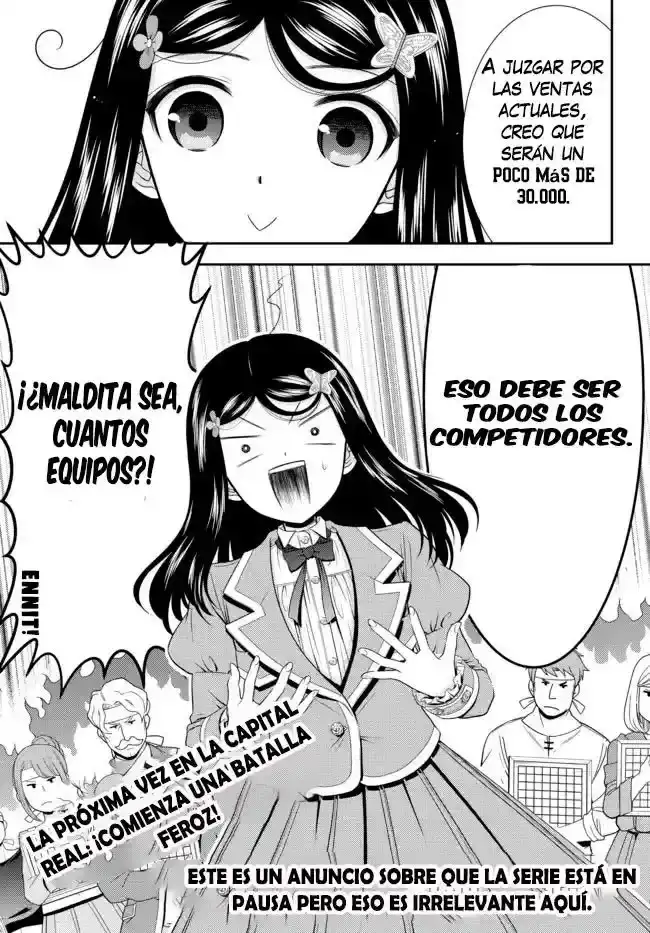Mitsuha: Ahorrando 80,000 Monedas De Oro En Otro Mundo Para Mi Vejez. - Capítulo 77 - Página 15 - LectorTMOo