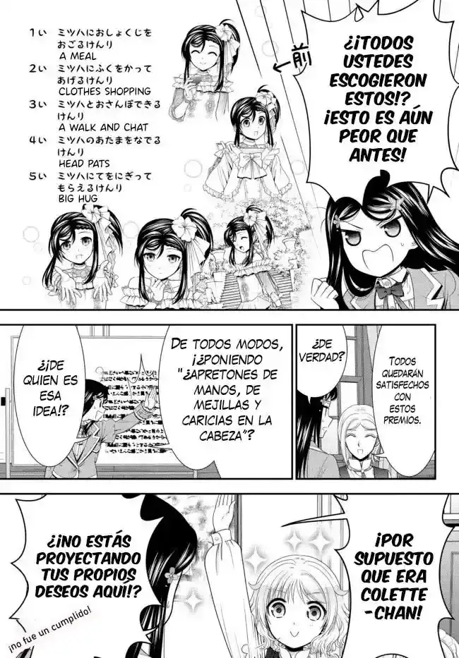 Mitsuha: Ahorrando 80,000 Monedas De Oro En Otro Mundo Para Mi Vejez. - Capítulo 79 - Página 7 - LectorTMOo
