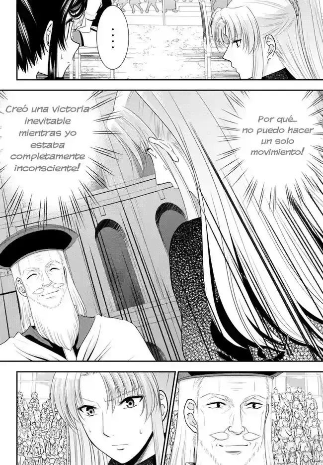 Mitsuha: Ahorrando 80,000 Monedas De Oro En Otro Mundo Para Mi Vejez. - Capítulo 89 - Página 5 - LectorTMOo