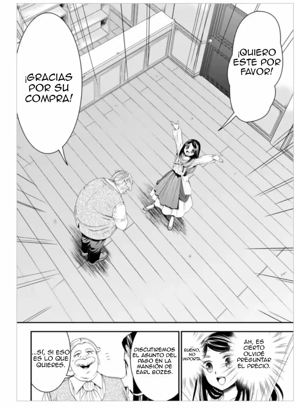 Mitsuha: Ahorrando 80,000 Monedas De Oro En Otro Mundo Para Mi Vejez. - Capítulo 9 - Página 9 - LectorTMOo