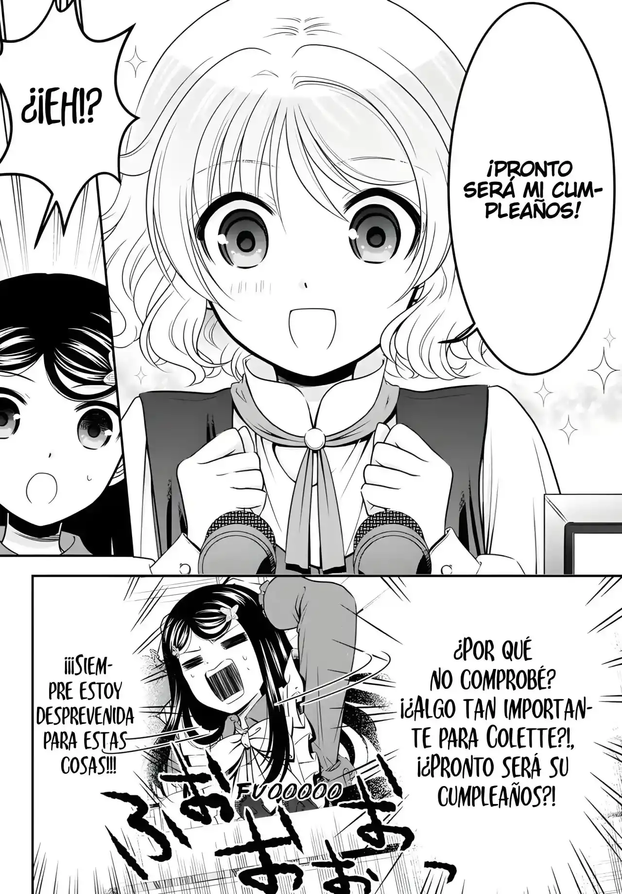 Mitsuha: Ahorrando 80,000 Monedas De Oro En Otro Mundo Para Mi Vejez. - Capítulo 94 - Página 5 - LectorTMOo