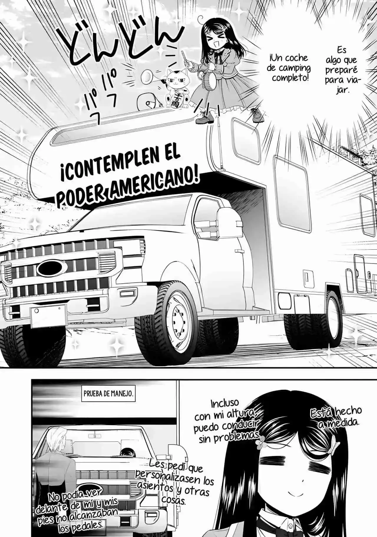 Mitsuha: Ahorrando 80,000 Monedas De Oro En Otro Mundo Para Mi Vejez. - Capítulo 99 - Página 5 - LectorTMOo