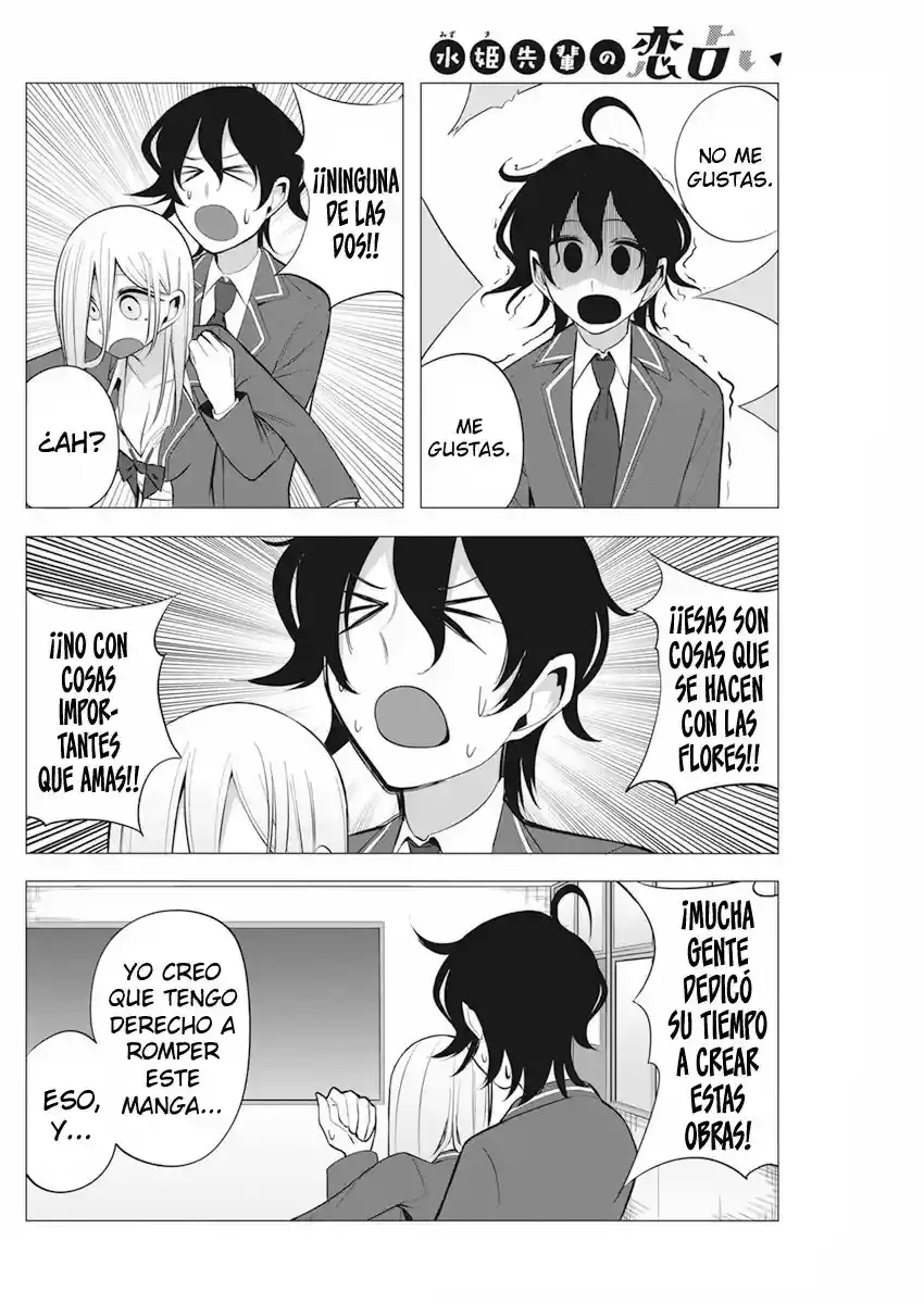Mizuki-senpai Es Una Adivinadora De Amor - Capítulo 13.5 - Página 6 - LectorTMOo
