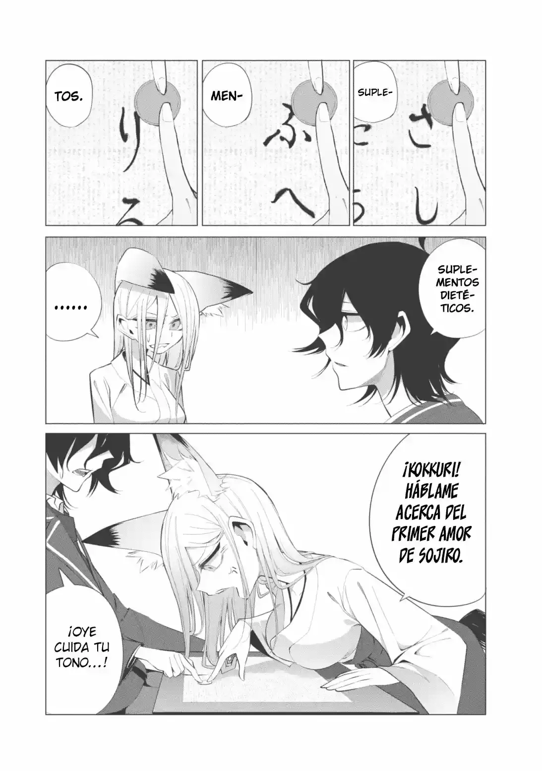 Mizuki-senpai Es Una Adivinadora De Amor - Capítulo 13 - Página 6 - LectorTMOo