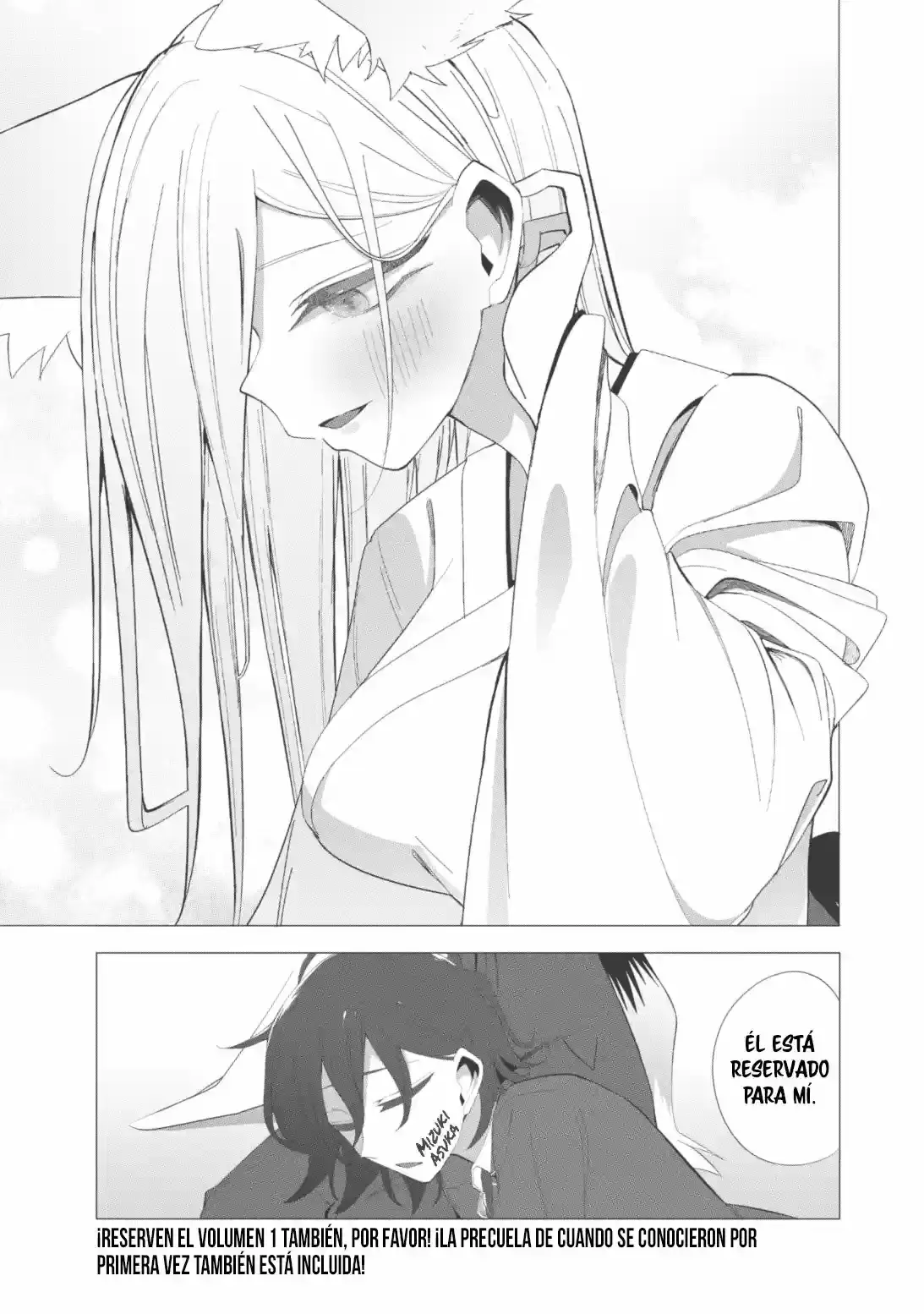 Mizuki-senpai Es Una Adivinadora De Amor - Capítulo 13 - Página 17 - LectorTMOo