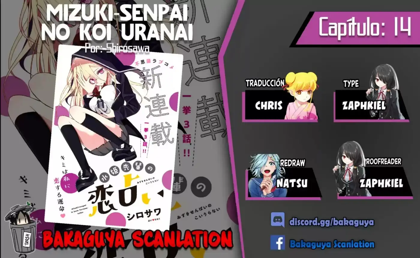 Mizuki-senpai Es Una Adivinadora De Amor - Capítulo 14 - Página 1 - LectorTMOo