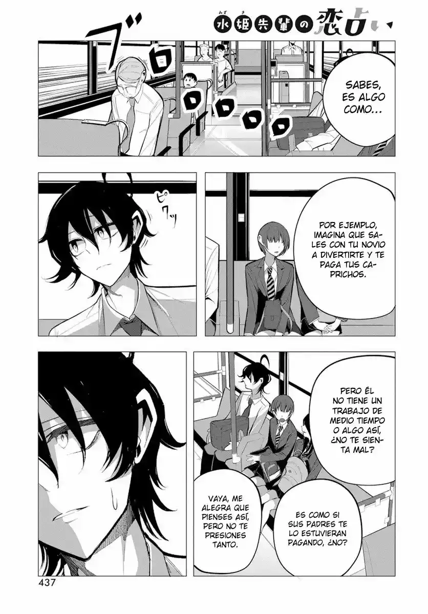 Mizuki-senpai Es Una Adivinadora De Amor - Capítulo 16 - Página 3 - LectorTMOo