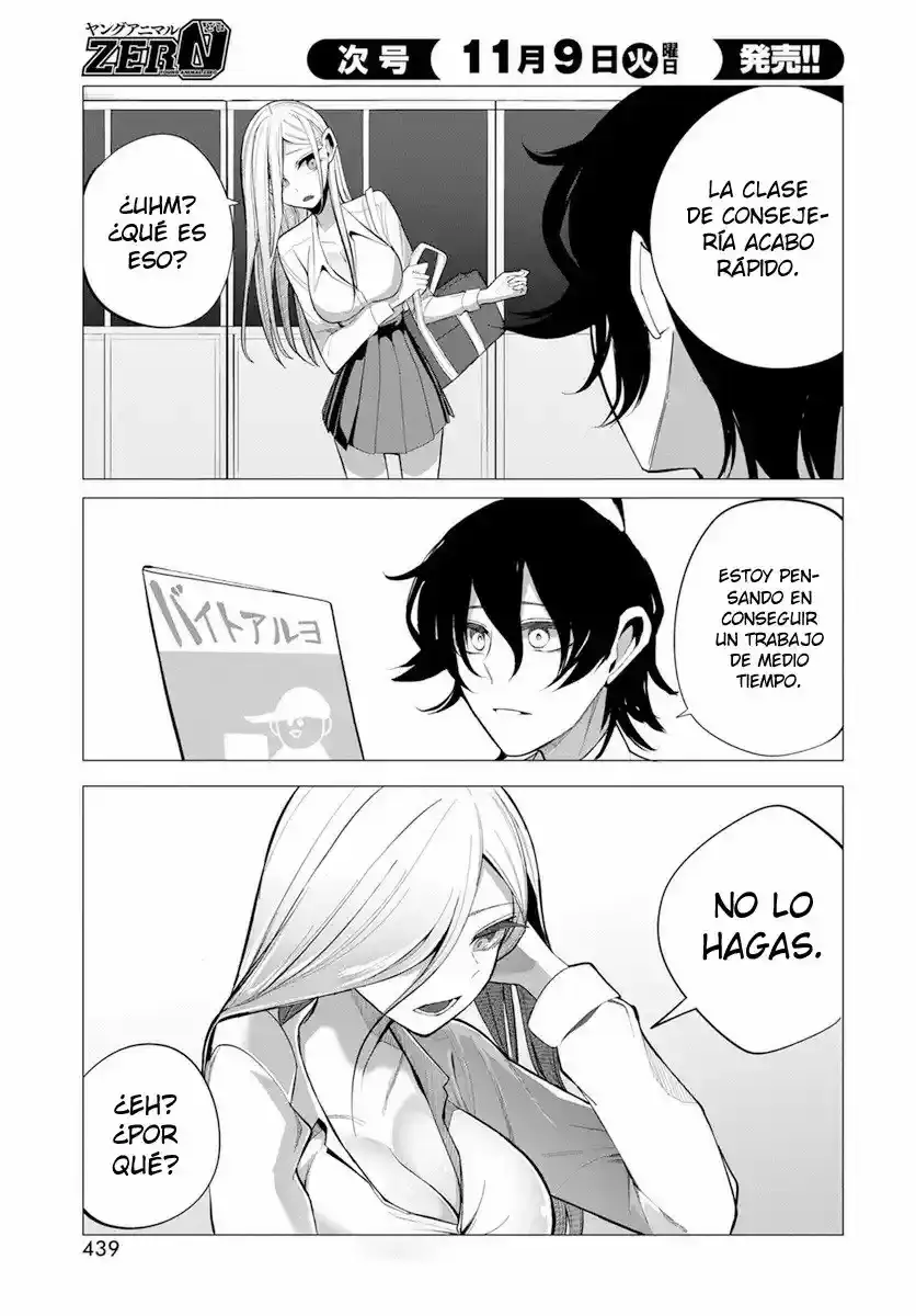 Mizuki-senpai Es Una Adivinadora De Amor - Capítulo 16 - Página 5 - LectorTMOo