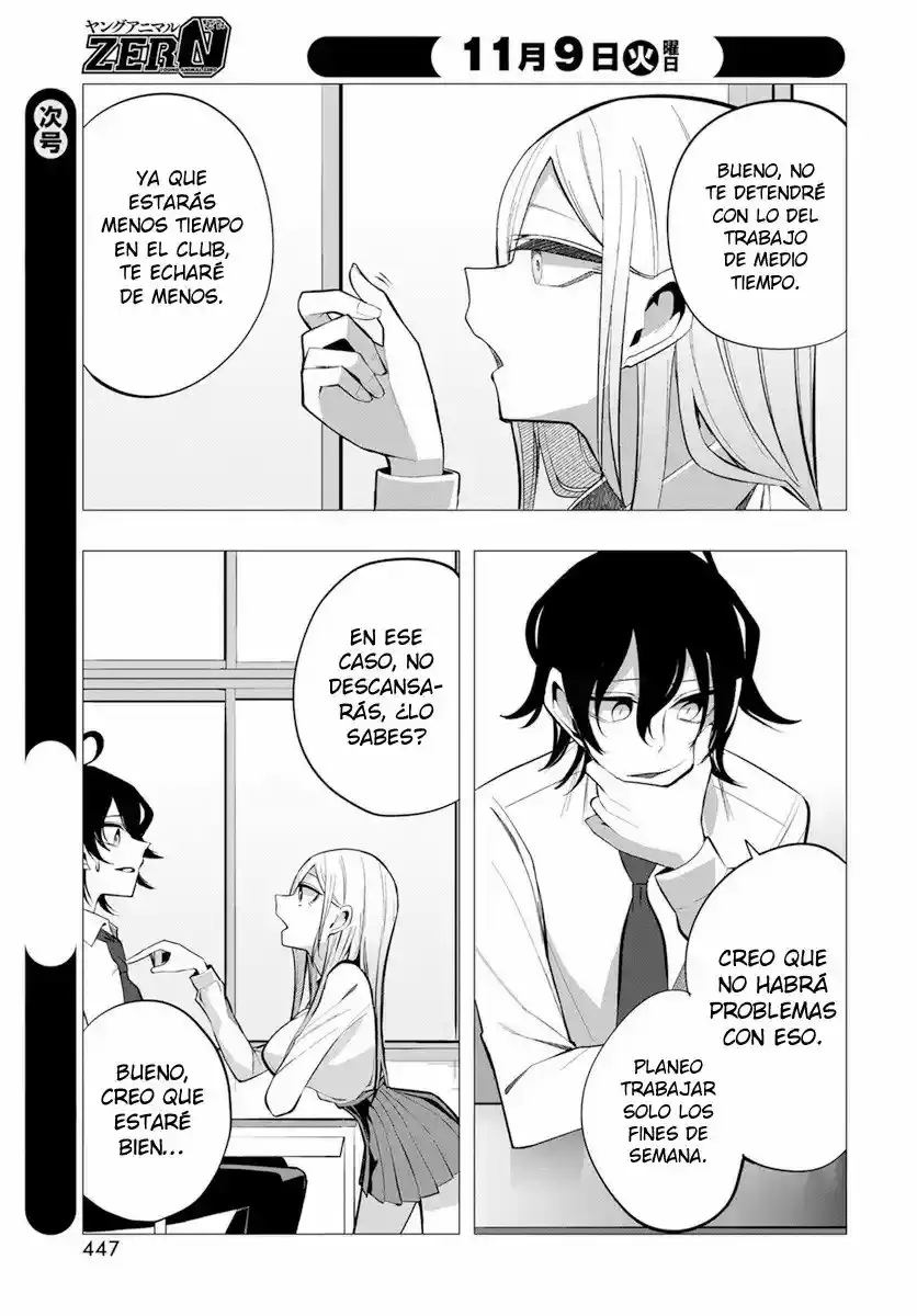 Mizuki-senpai Es Una Adivinadora De Amor - Capítulo 16 - Página 13 - LectorTMOo
