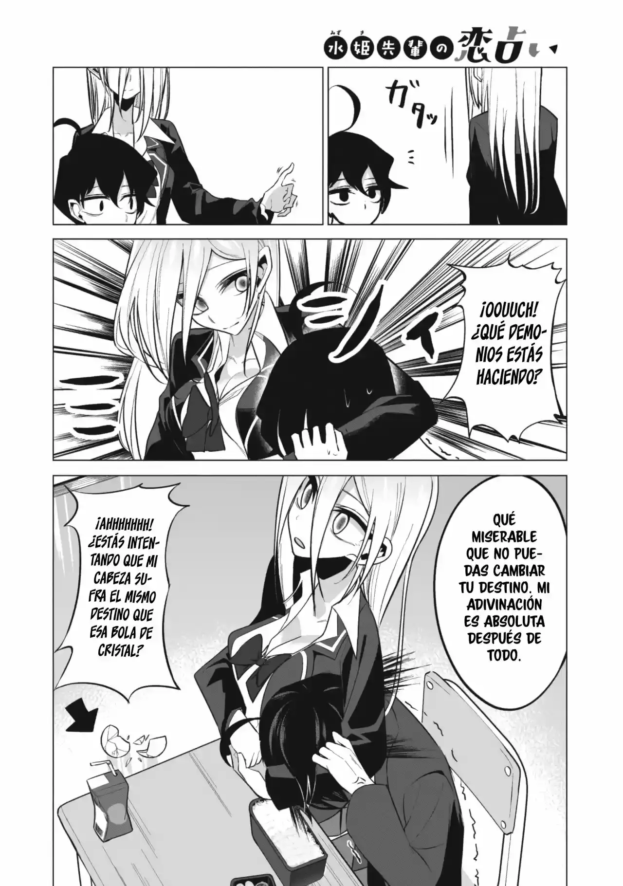 Mizuki-senpai Es Una Adivinadora De Amor - Capítulo 2 - Página 7 - LectorTMOo