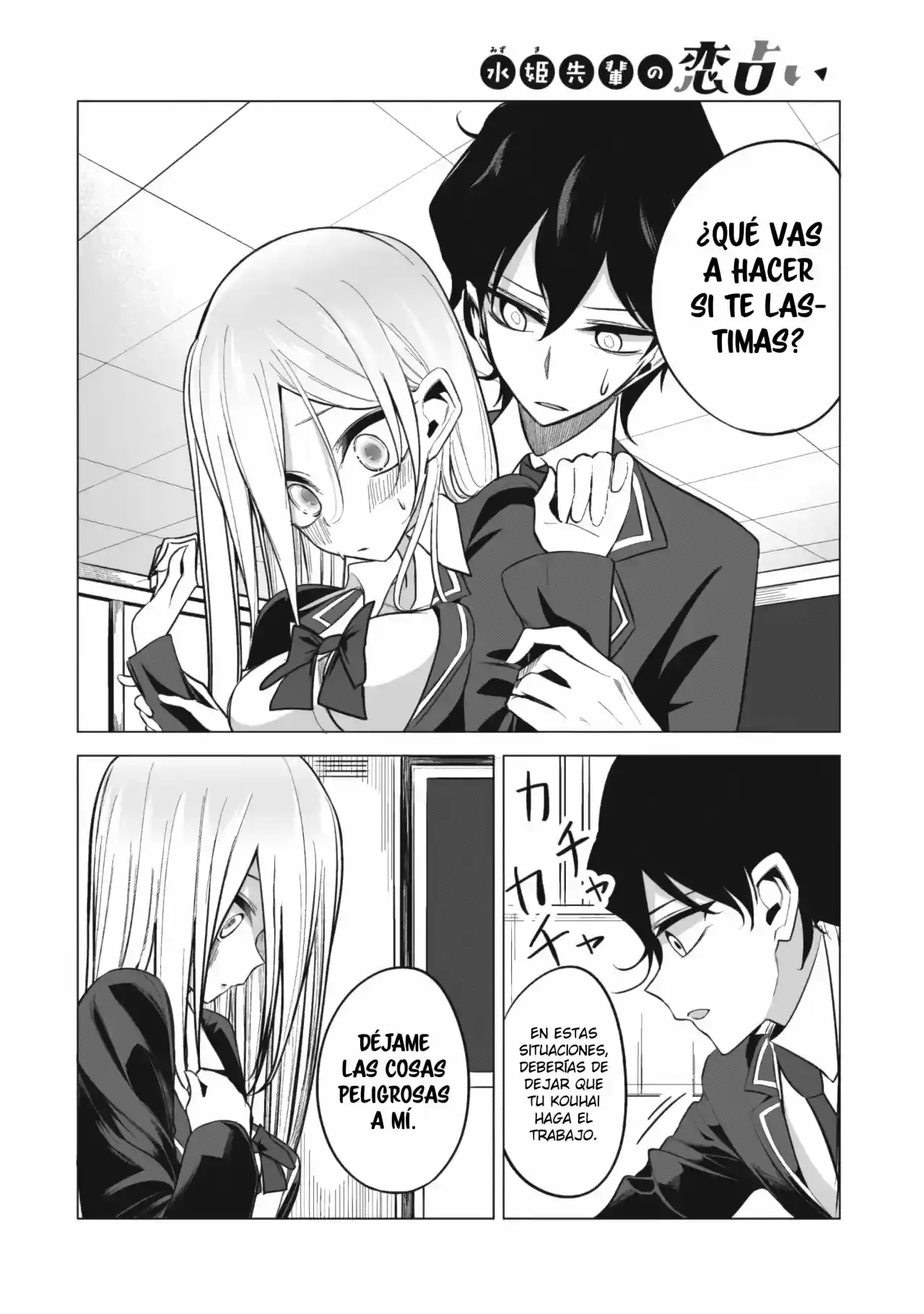 Mizuki-senpai Es Una Adivinadora De Amor - Capítulo 2 - Página 9 - LectorTMOo