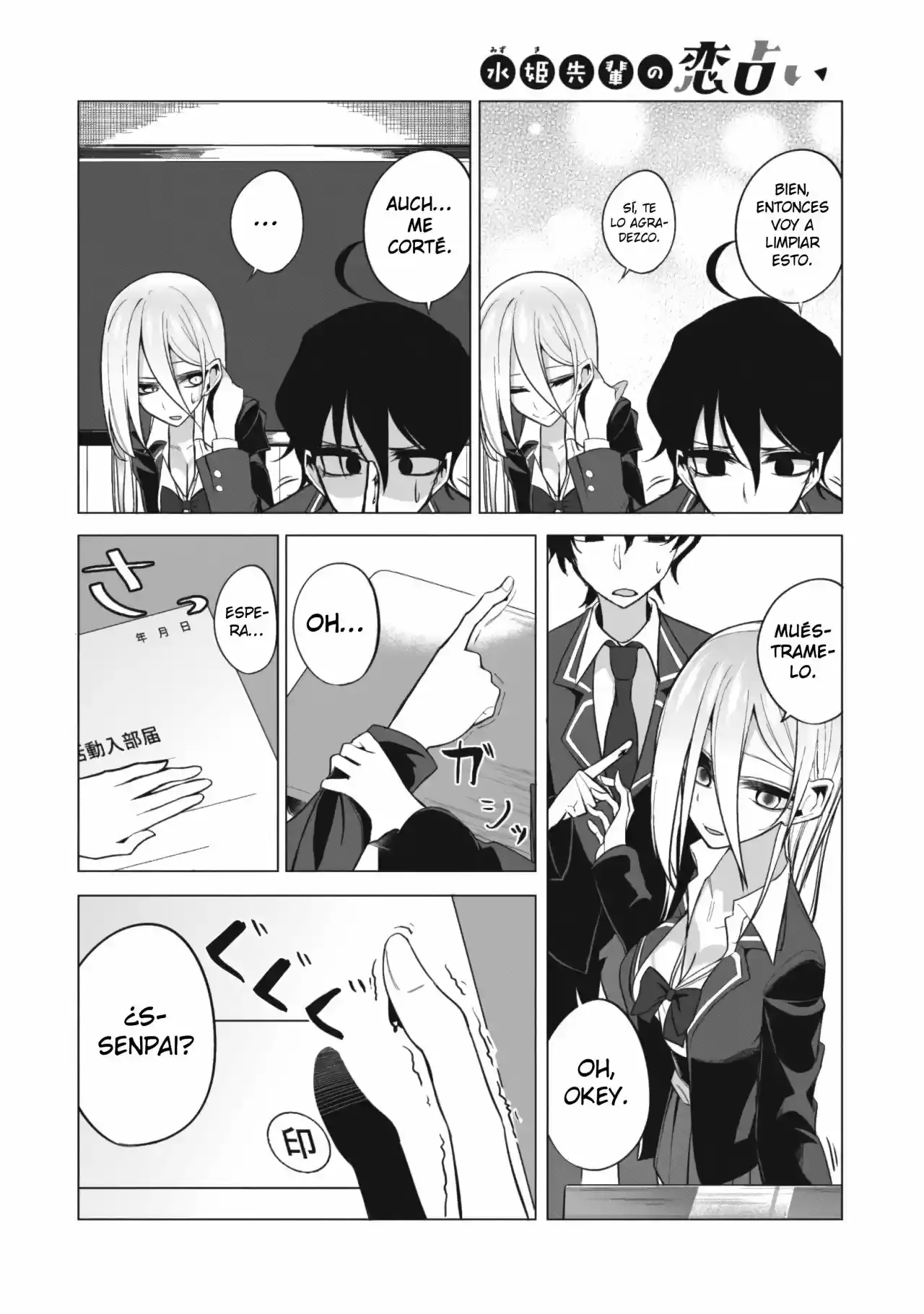Mizuki-senpai Es Una Adivinadora De Amor - Capítulo 2 - Página 11 - LectorTMOo