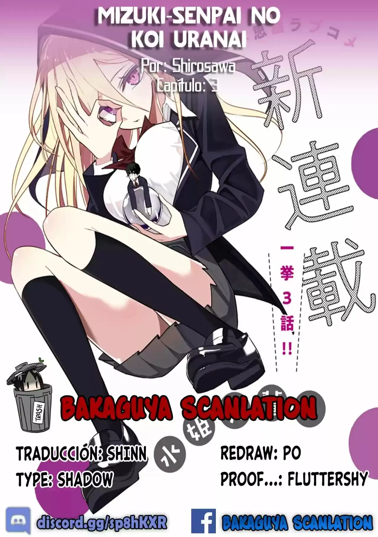Mizuki-senpai Es Una Adivinadora De Amor - Capítulo 3 - Página 1 - LectorTMOo