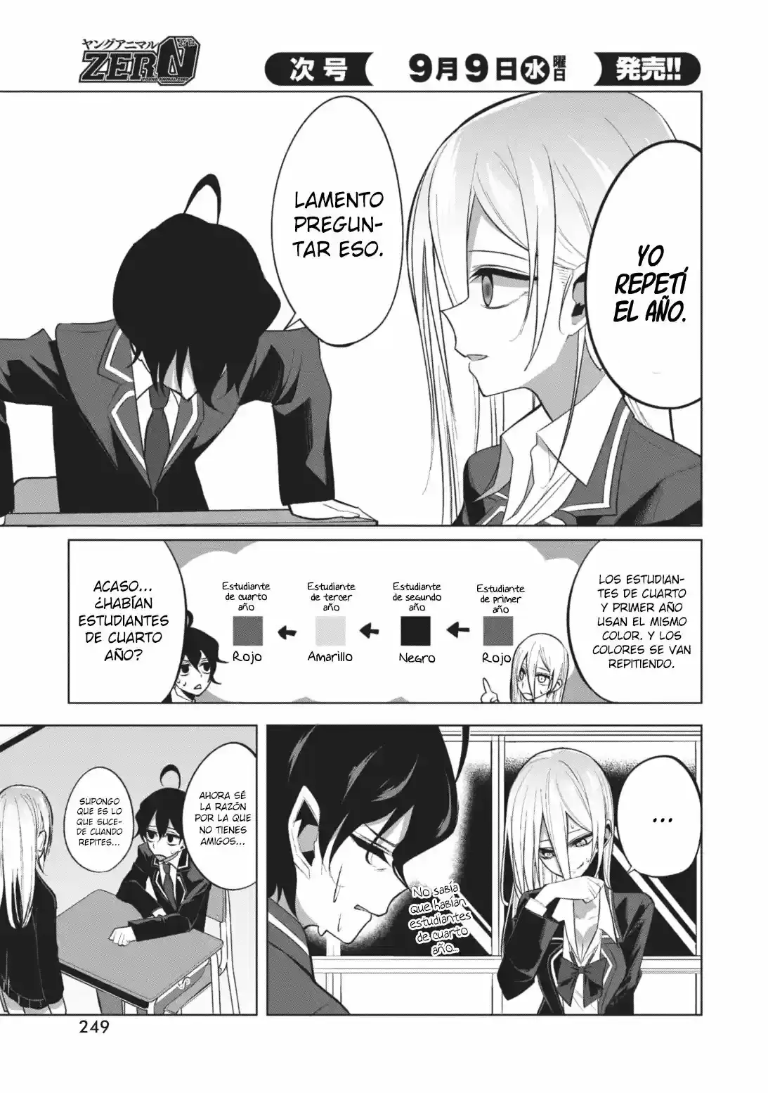 Mizuki-senpai Es Una Adivinadora De Amor - Capítulo 3 - Página 6 - LectorTMOo