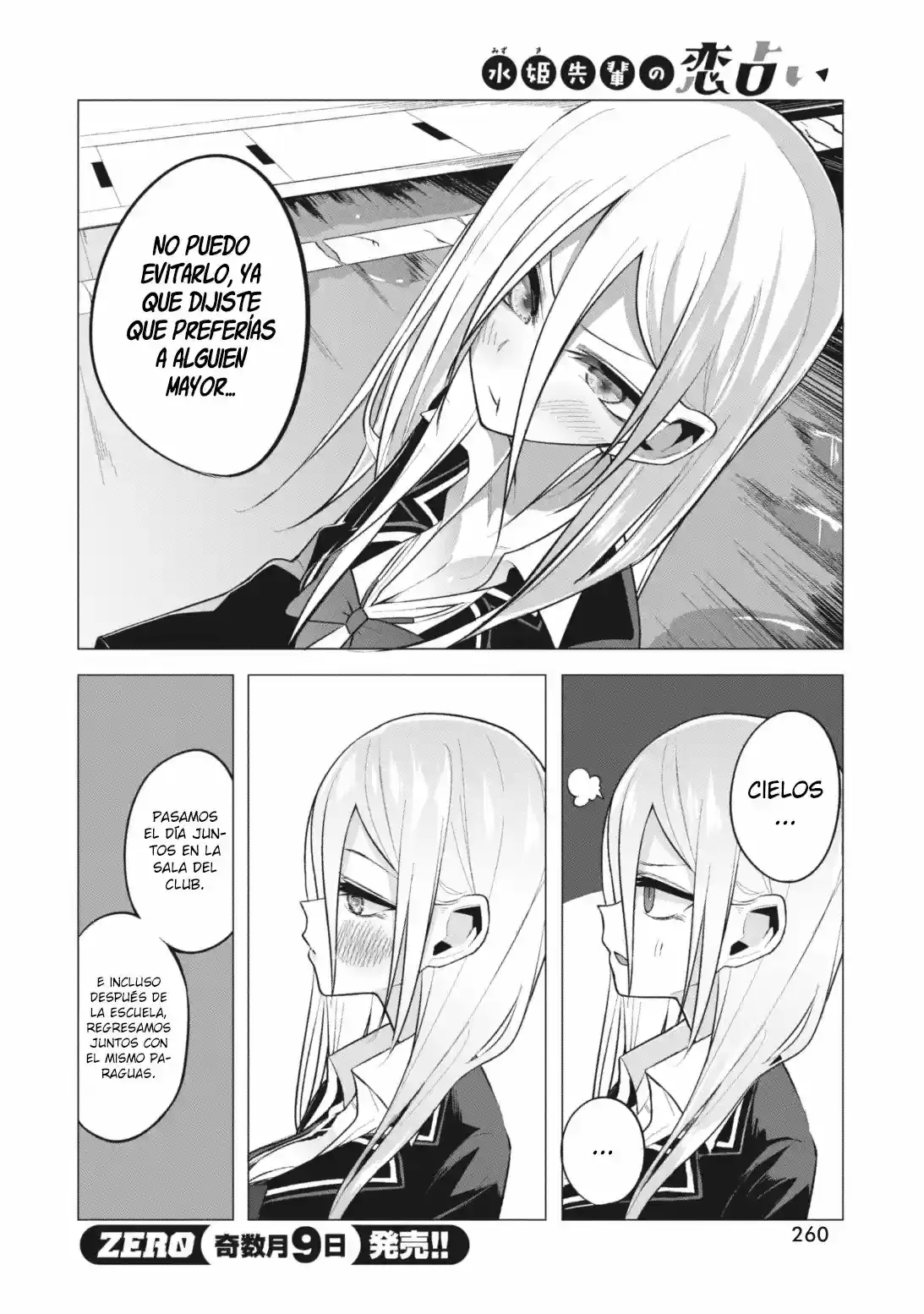 Mizuki-senpai Es Una Adivinadora De Amor - Capítulo 3 - Página 17 - LectorTMOo