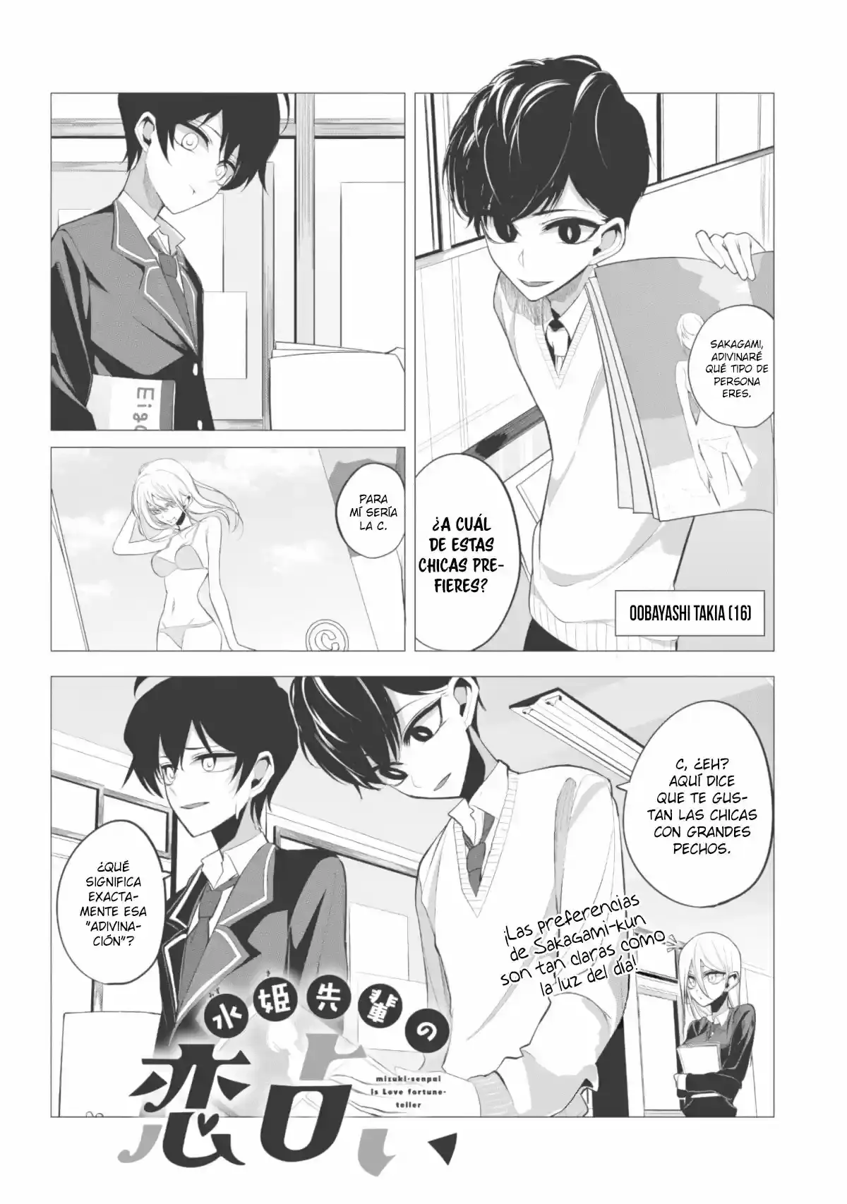 Mizuki-senpai Es Una Adivinadora De Amor - Capítulo 4 - Página 2 - LectorTMOo