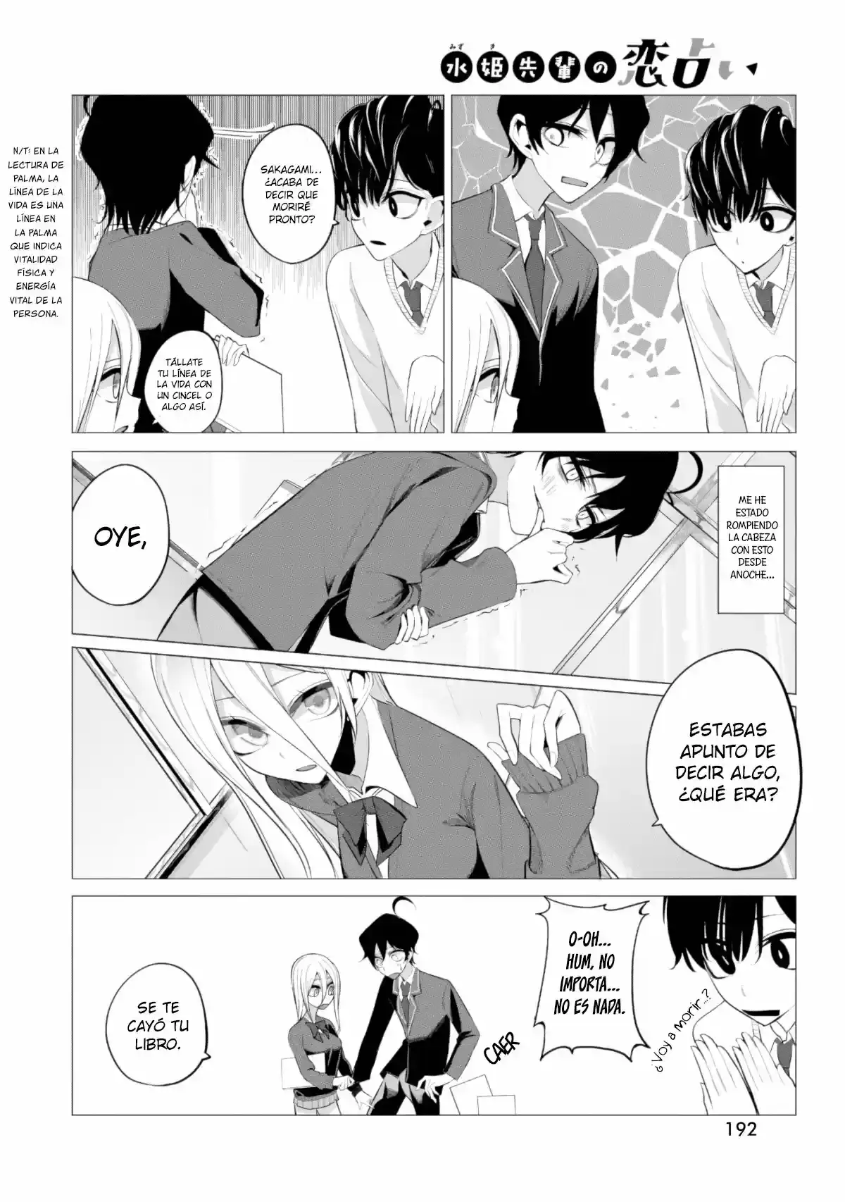 Mizuki-senpai Es Una Adivinadora De Amor - Capítulo 4 - Página 11 - LectorTMOo
