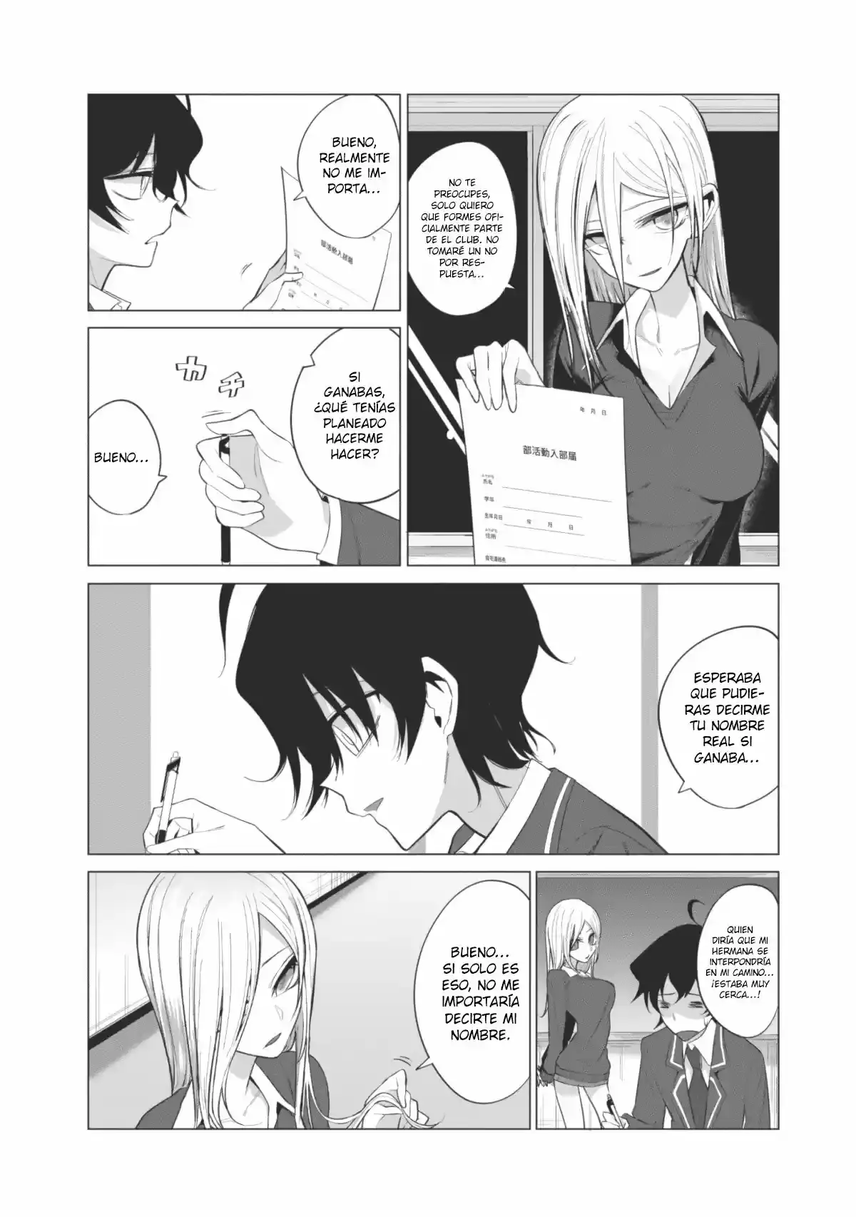 Mizuki-senpai Es Una Adivinadora De Amor - Capítulo 5 - Página 12 - LectorTMOo