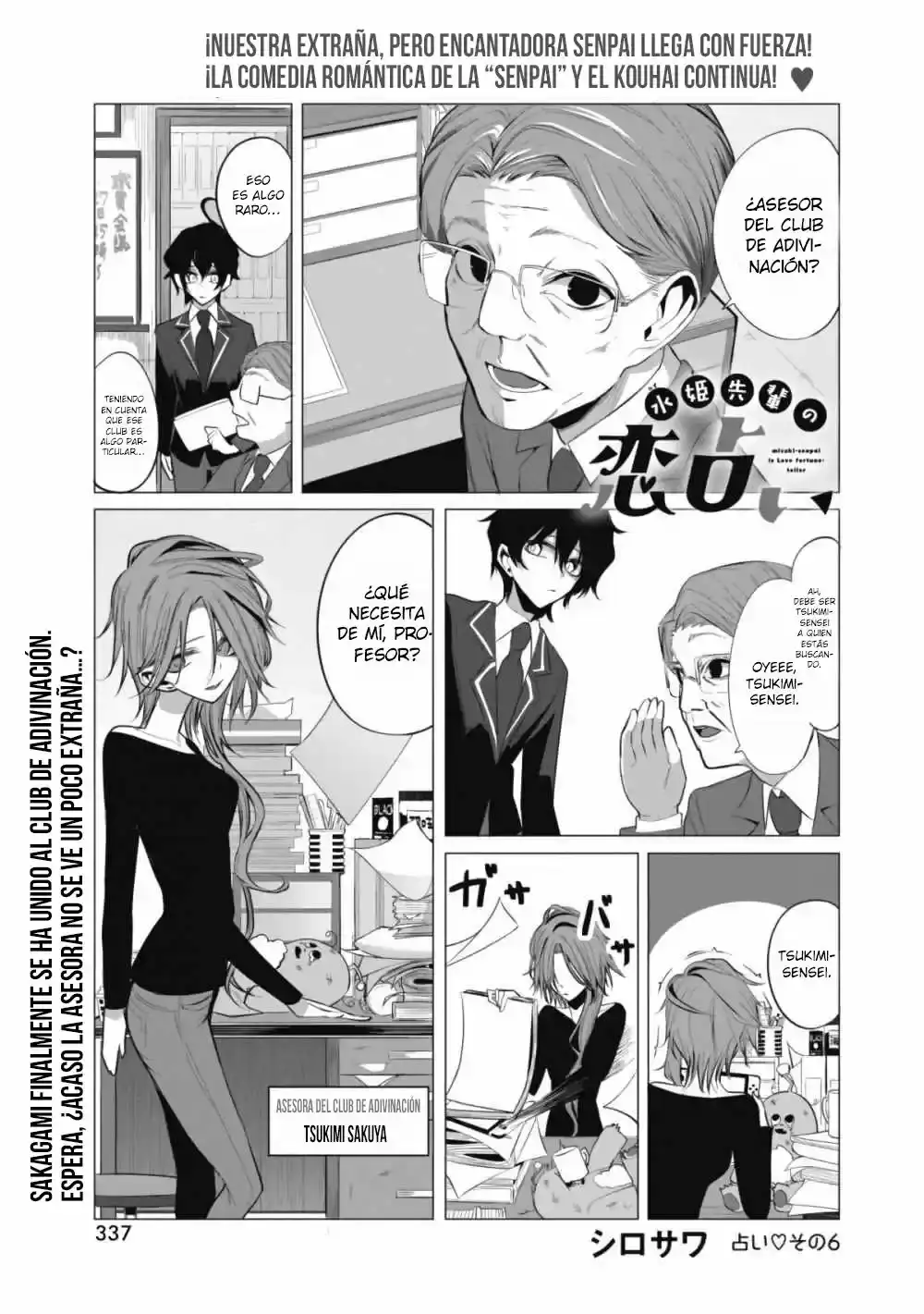 Mizuki-senpai Es Una Adivinadora De Amor - Capítulo 6 - Página 2 - LectorTMOo