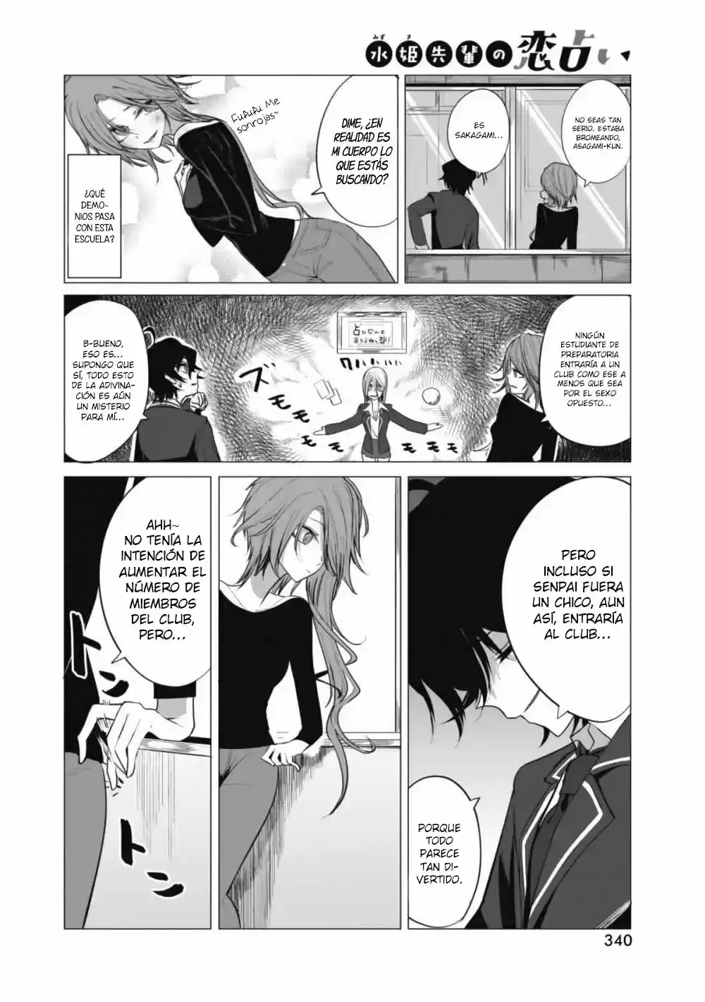 Mizuki-senpai Es Una Adivinadora De Amor - Capítulo 6 - Página 5 - LectorTMOo