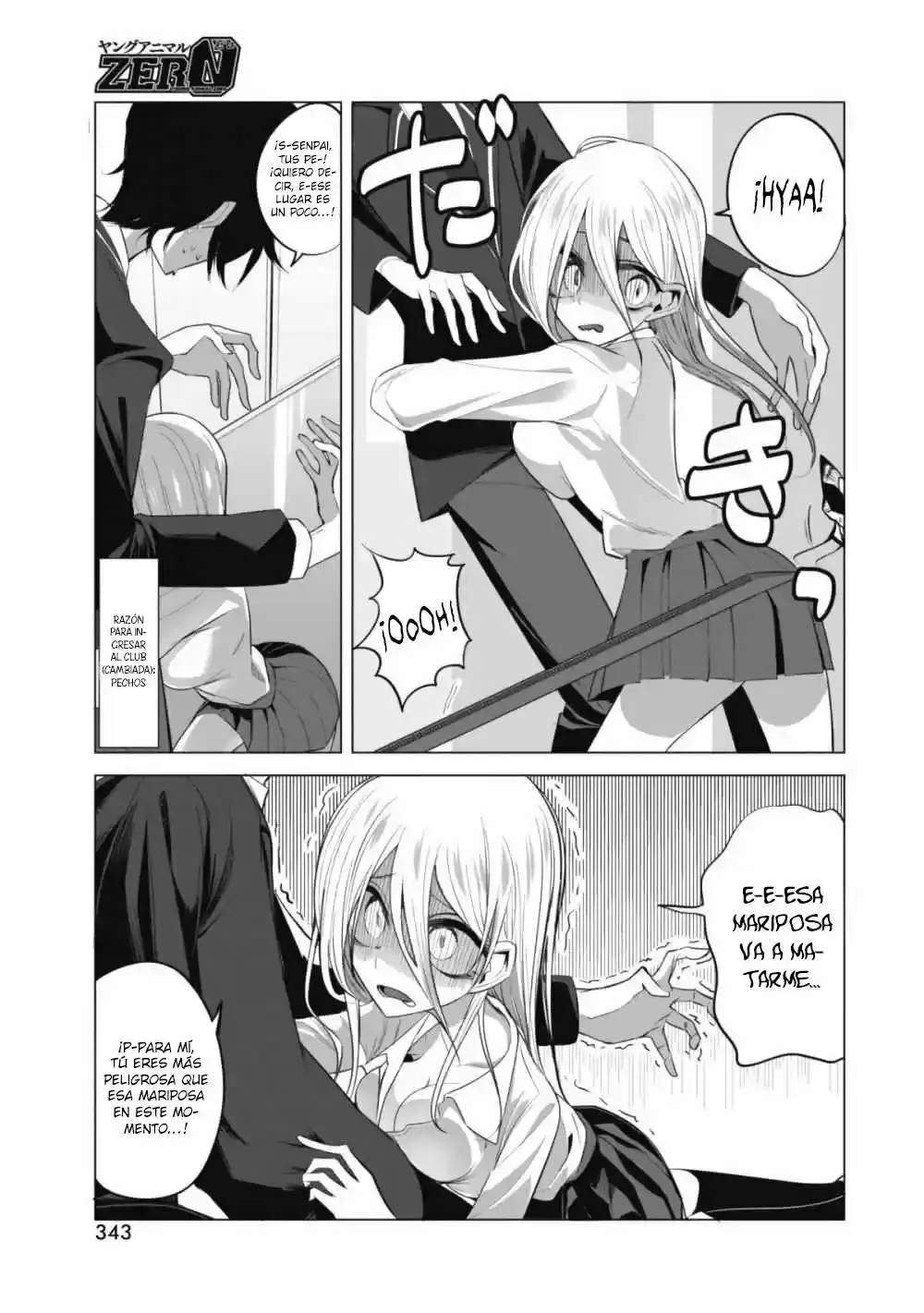 Mizuki-senpai Es Una Adivinadora De Amor - Capítulo 6 - Página 8 - LectorTMOo
