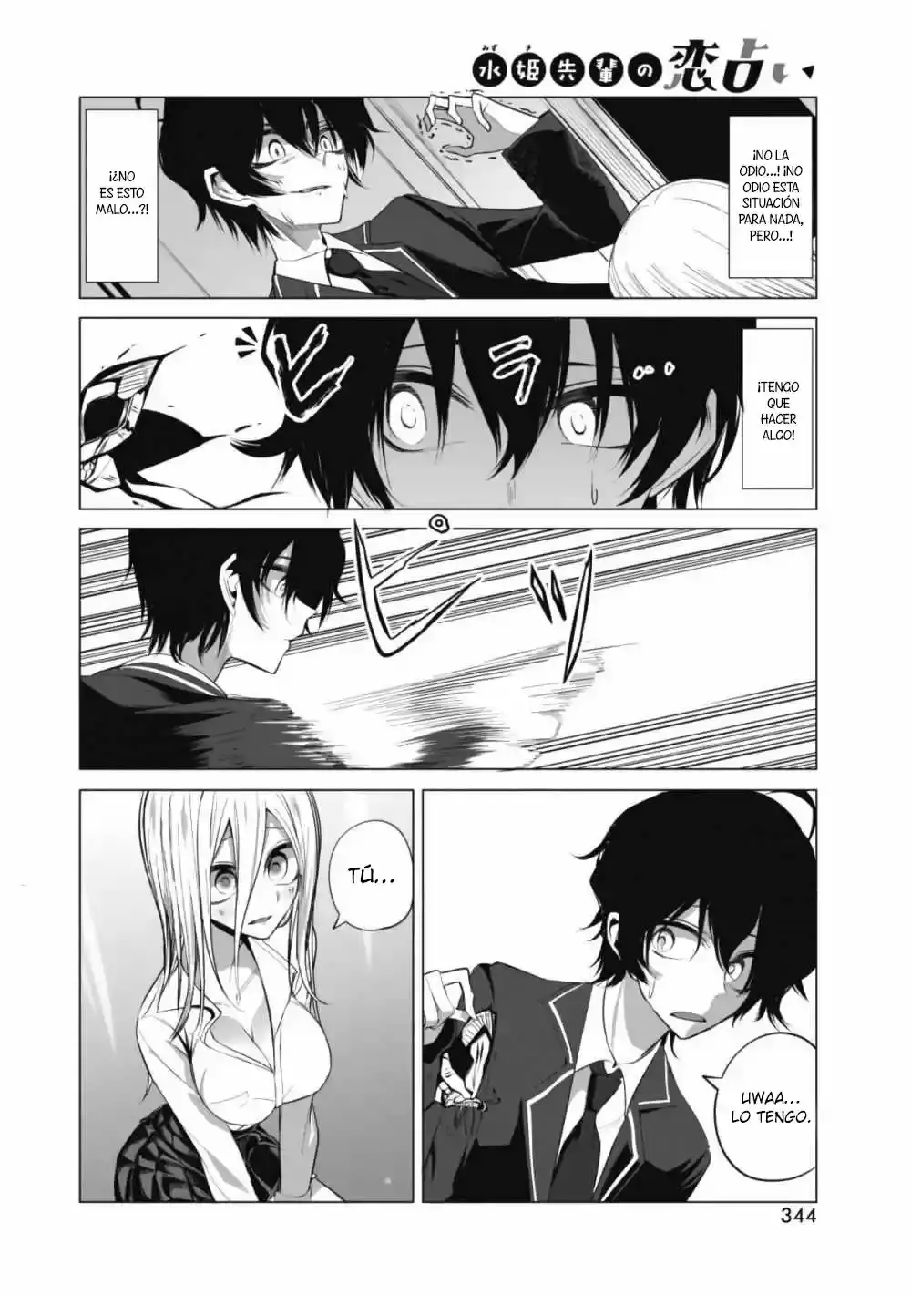 Mizuki-senpai Es Una Adivinadora De Amor - Capítulo 6 - Página 9 - LectorTMOo