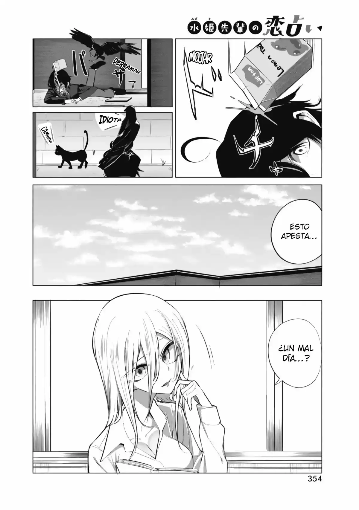 Mizuki-senpai Es Una Adivinadora De Amor - Capítulo 7 - Página 4 - LectorTMOo