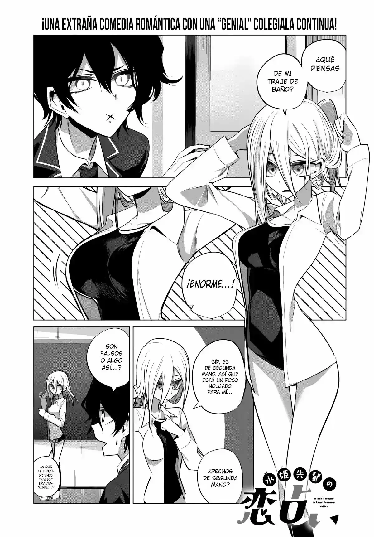 Mizuki-senpai Es Una Adivinadora De Amor capítulo 8 página 3