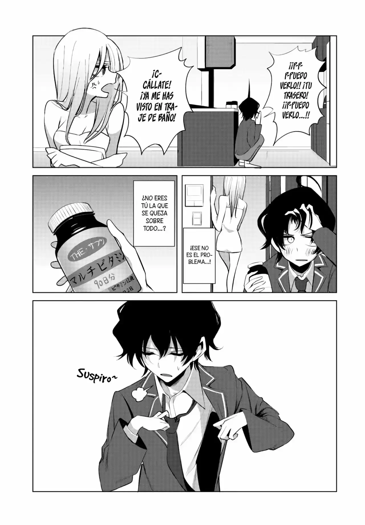 Mizuki-senpai Es Una Adivinadora De Amor - Capítulo 9 - Página 9 - LectorTMOo