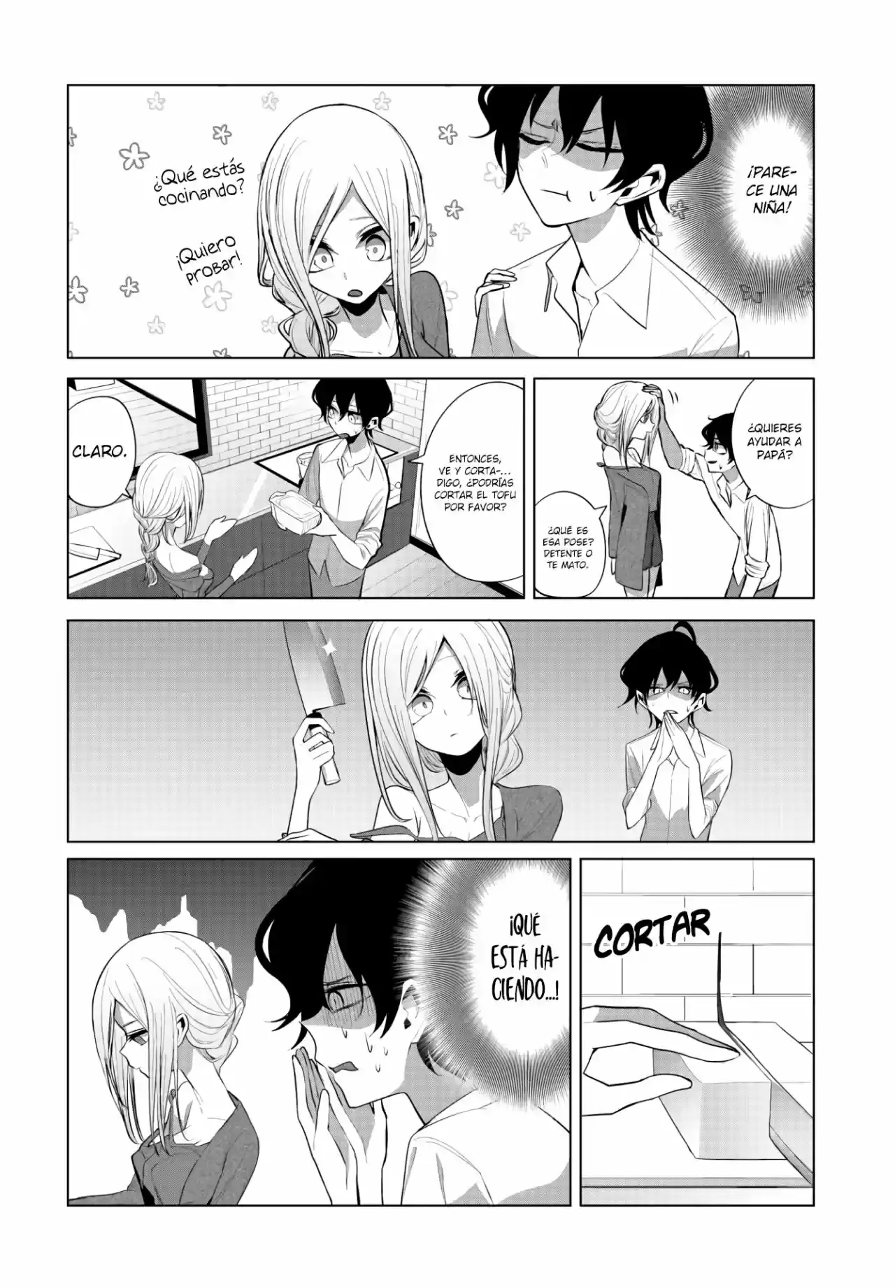 Mizuki-senpai Es Una Adivinadora De Amor - Capítulo 9 - Página 12 - LectorTMOo
