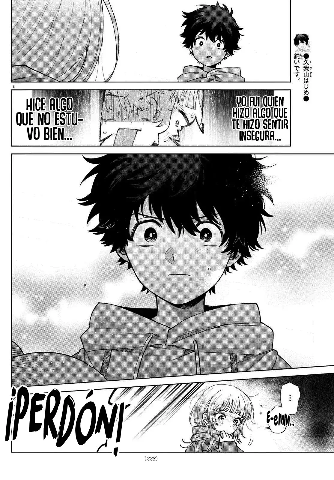 Momose Akira no Hatsukoi Hatan-chuu - Capítulo 66 - Página 11 - LectorTMOo