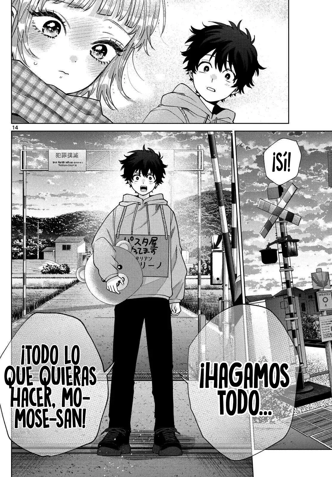 Momose Akira no Hatsukoi Hatan-chuu - Capítulo 66 - Página 17 - LectorTMOo