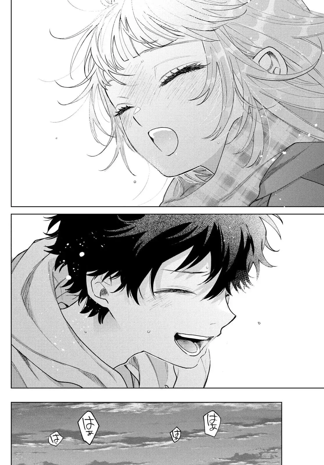 Momose Akira no Hatsukoi Hatan-chuu - Capítulo 66 - Página 20 - LectorTMOo