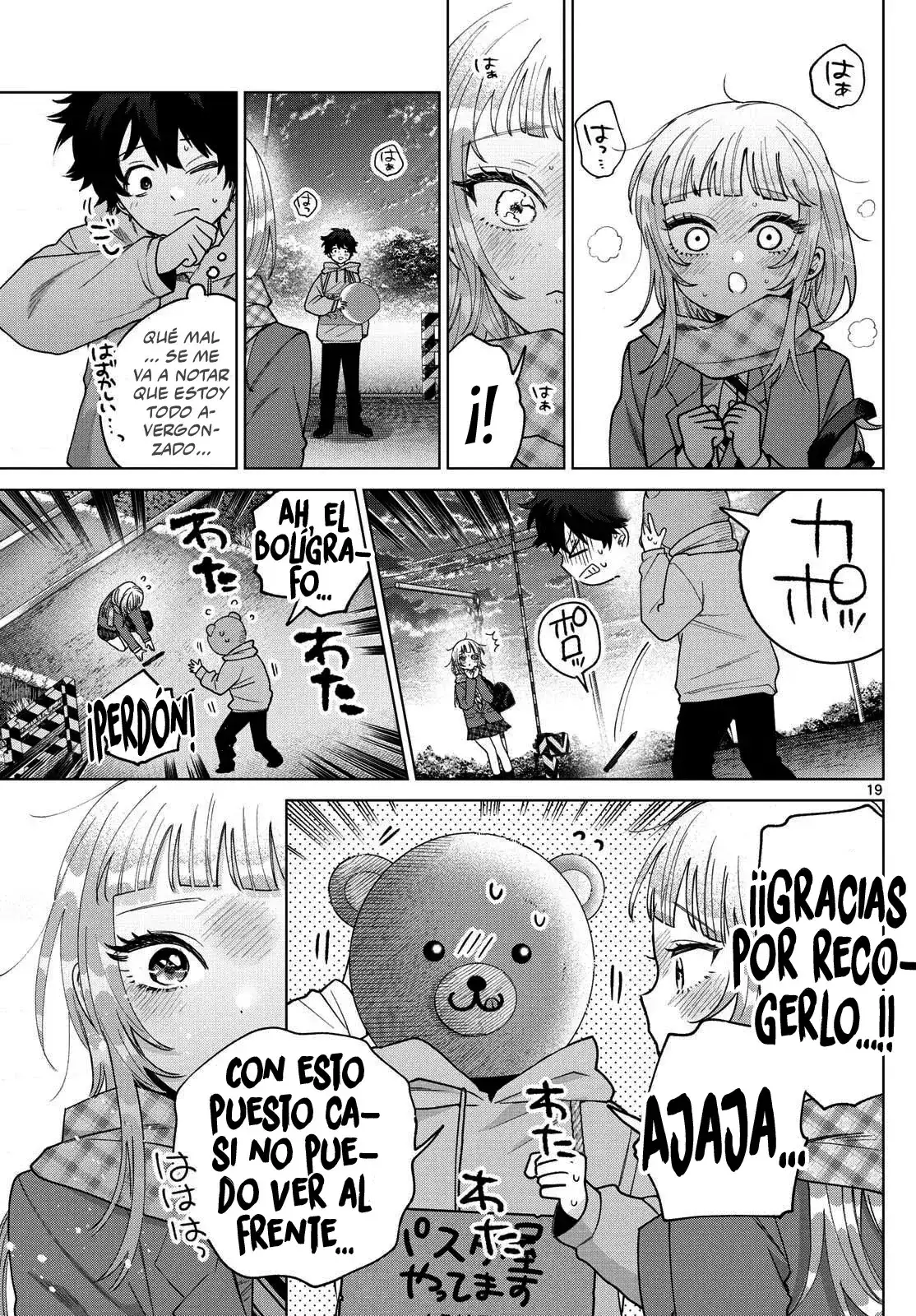 Momose Akira no Hatsukoi Hatan-chuu - Capítulo 66 - Página 21 - LectorTMOo