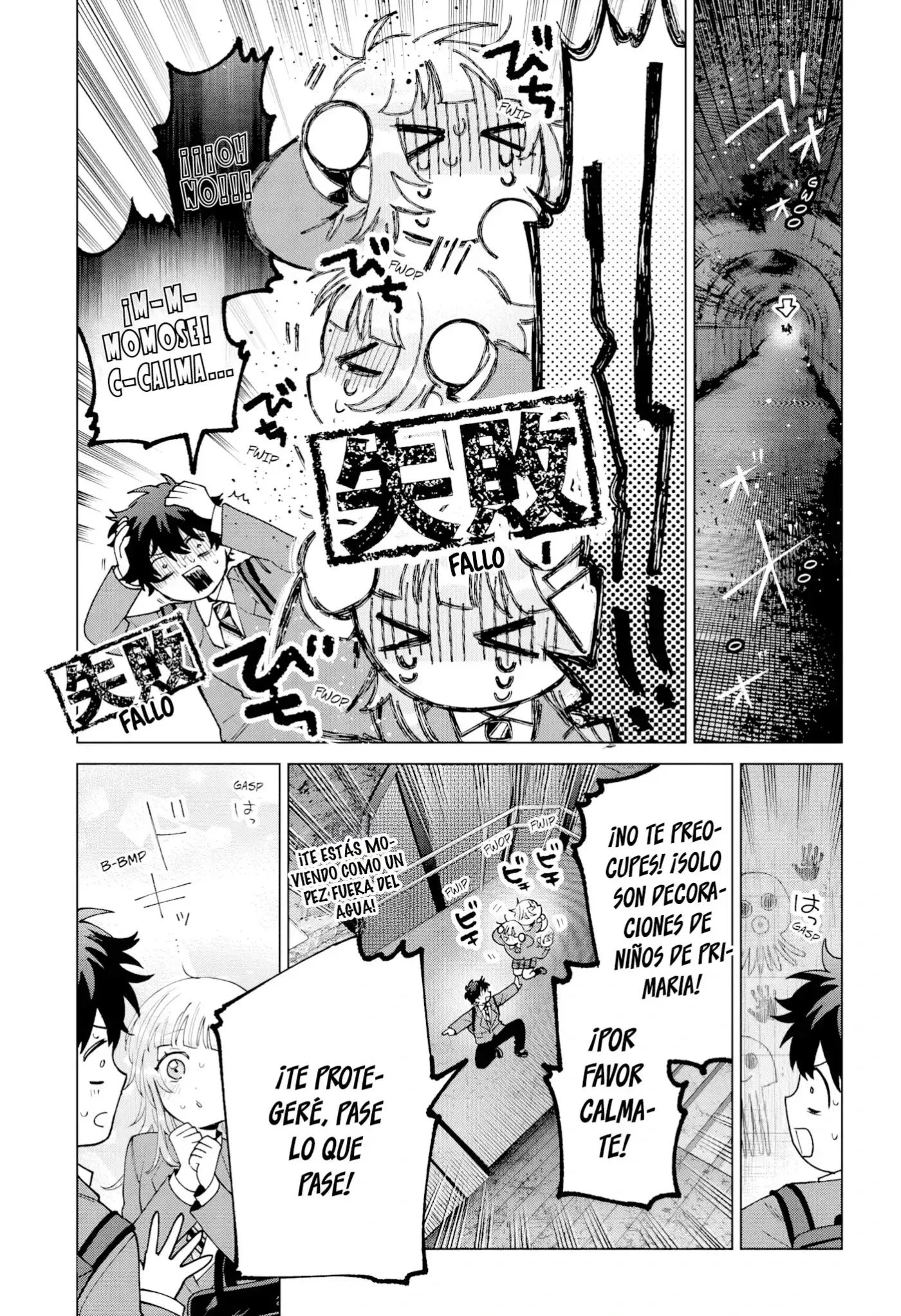 Momose Akira no Hatsukoi Hatan-chuu - Capítulo 71 - Página 9 - LectorTMOo