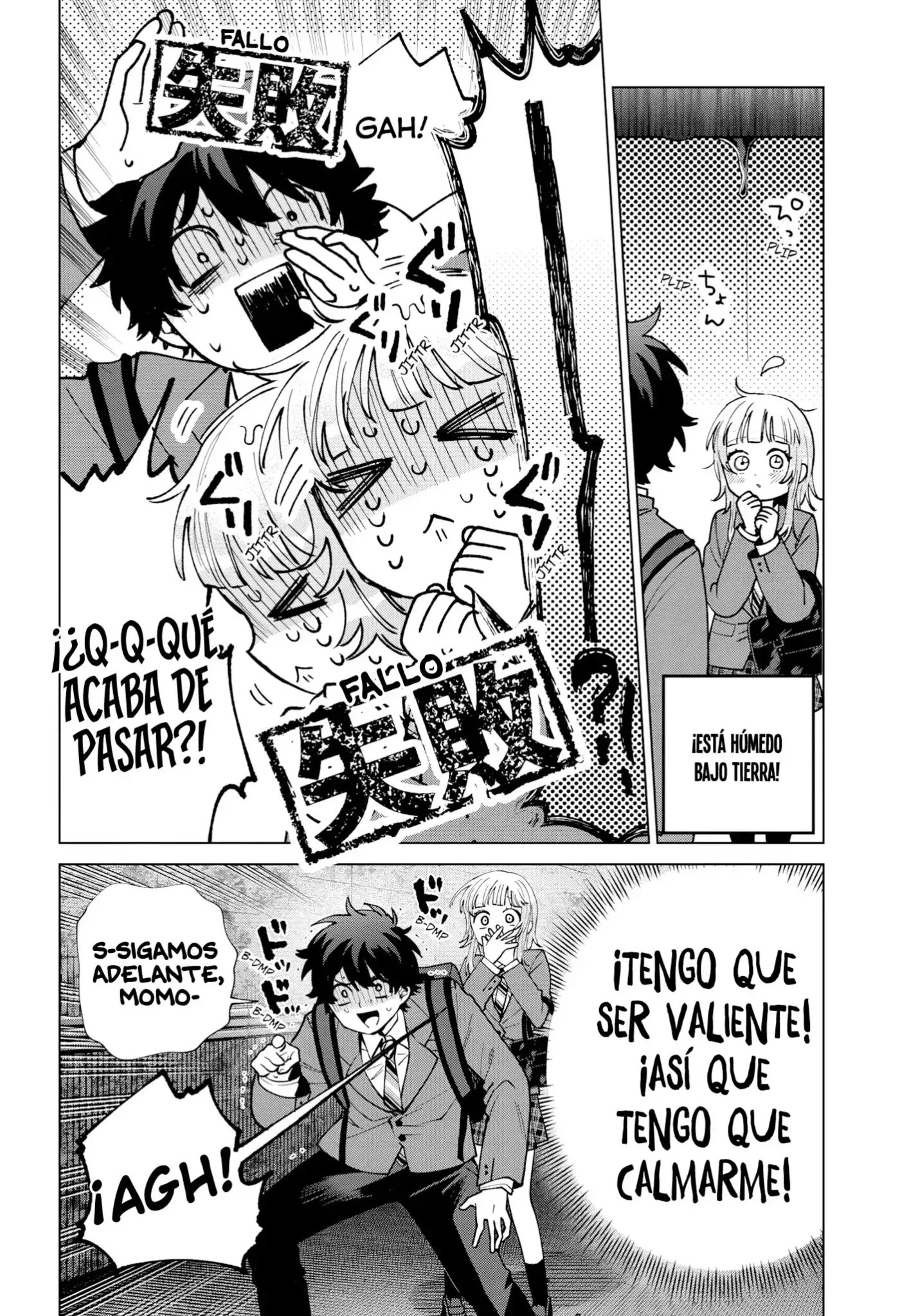Momose Akira no Hatsukoi Hatan-chuu - Capítulo 71 - Página 10 - LectorTMOo